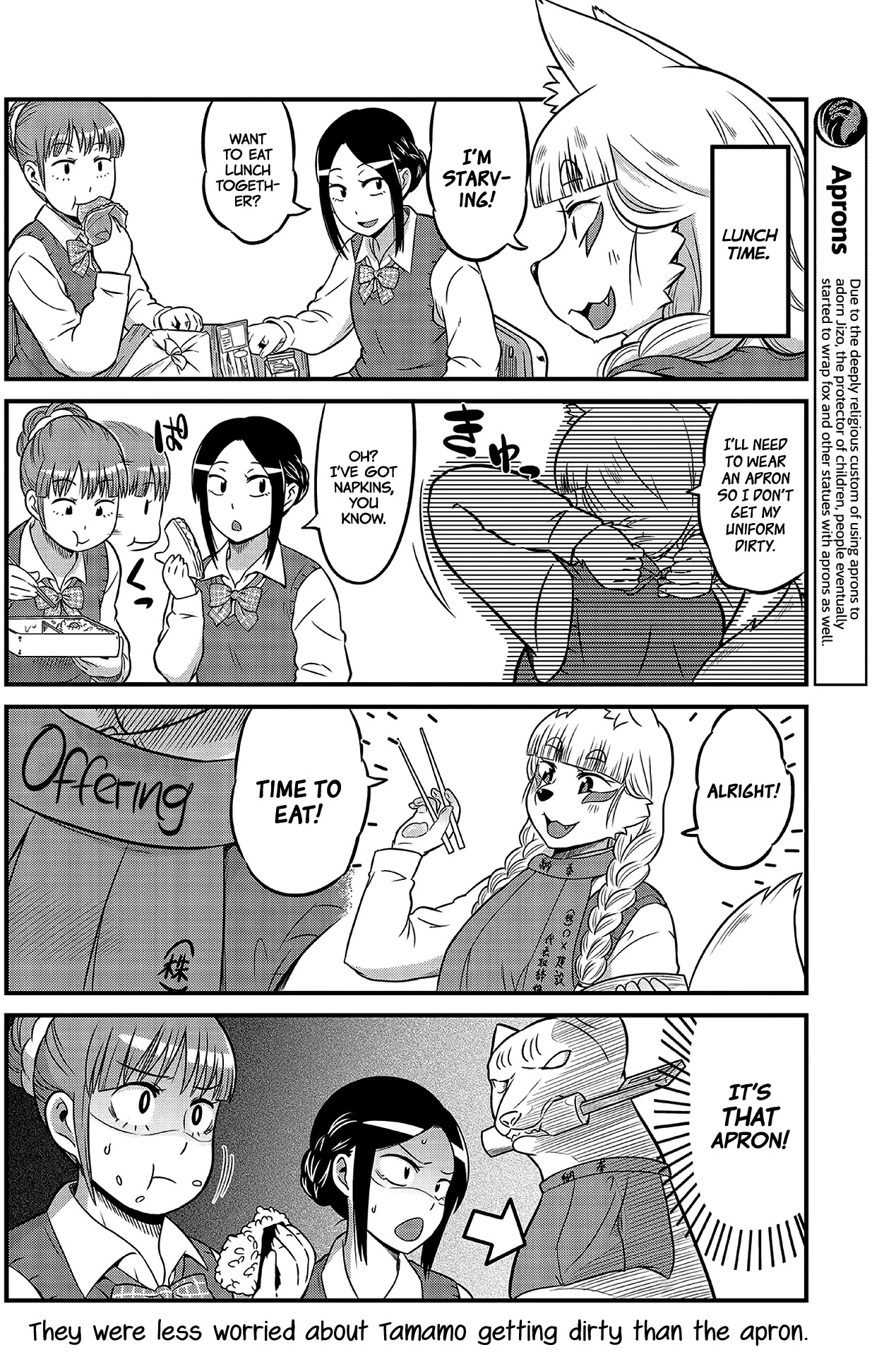 High School Inari Tamamo-chan! Chapter 4 page 6 - Chapter 4