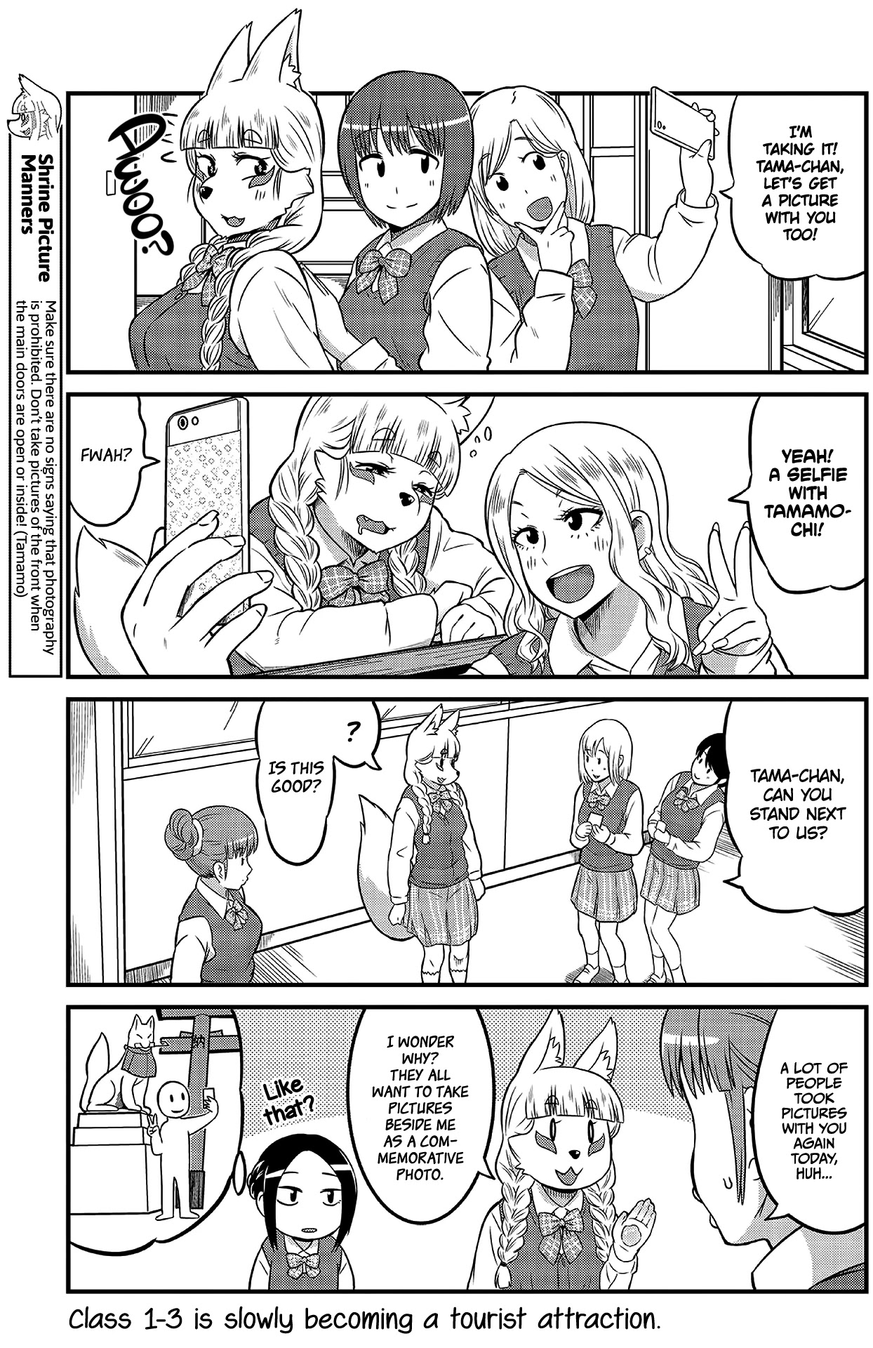 High School Inari Tamamo-chan! Chapter 4 page 7 - Chapter 4