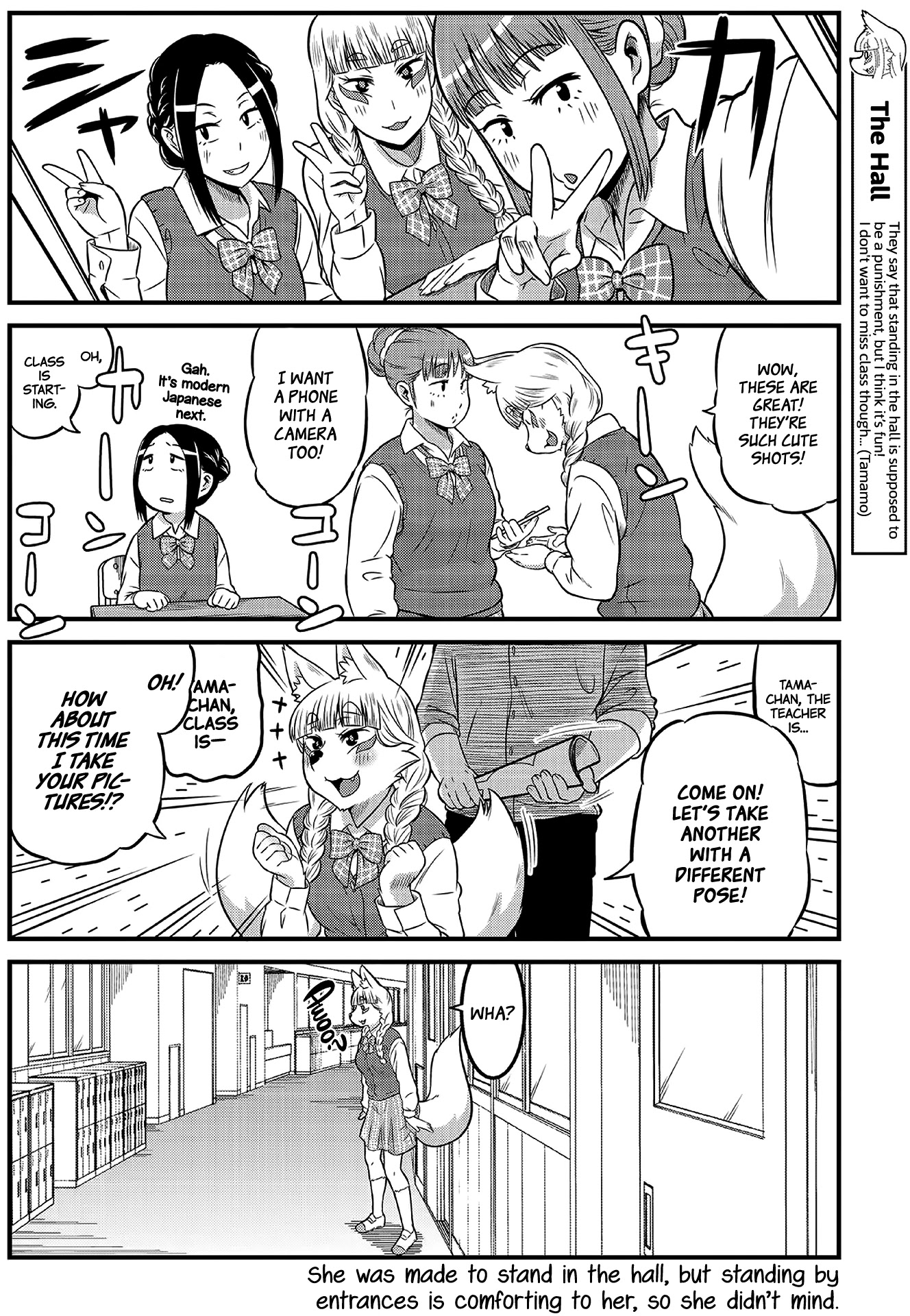 High School Inari Tamamo-chan! Chapter 4 page 8 - Chapter 4