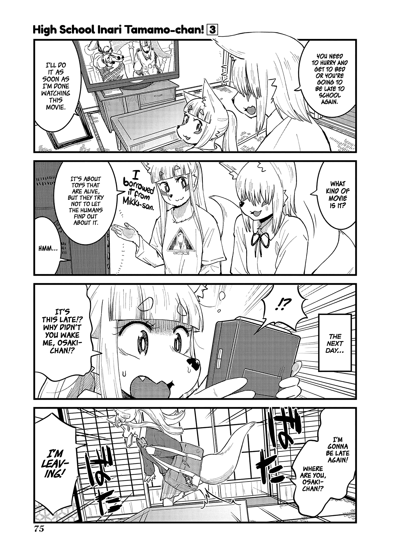High School Inari Tamamo-chan! Chapter 40 page 1 - Chapter 40