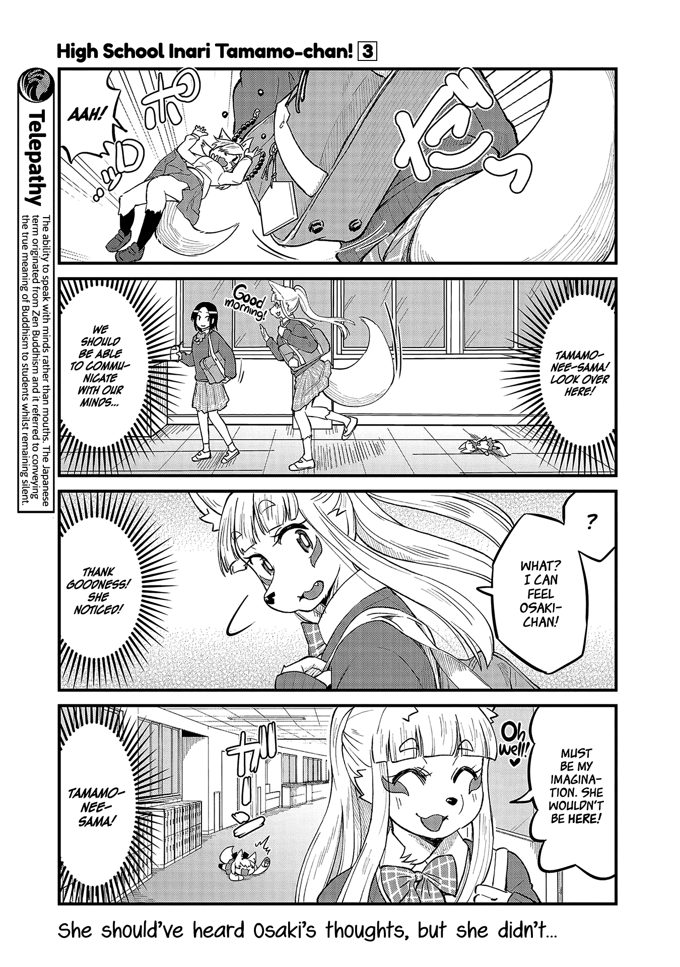 High School Inari Tamamo-chan! Chapter 40 page 3 - Chapter 40