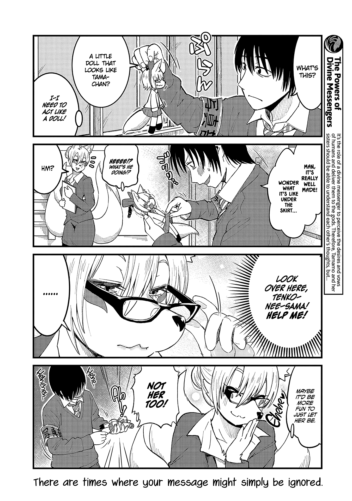 High School Inari Tamamo-chan! Chapter 40 page 4 - Chapter 40