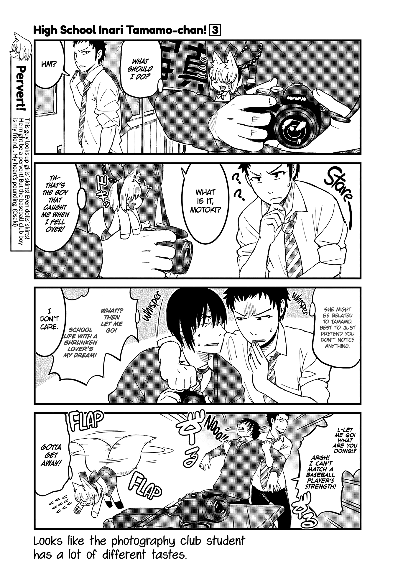 High School Inari Tamamo-chan! Chapter 40 page 5 - Chapter 40