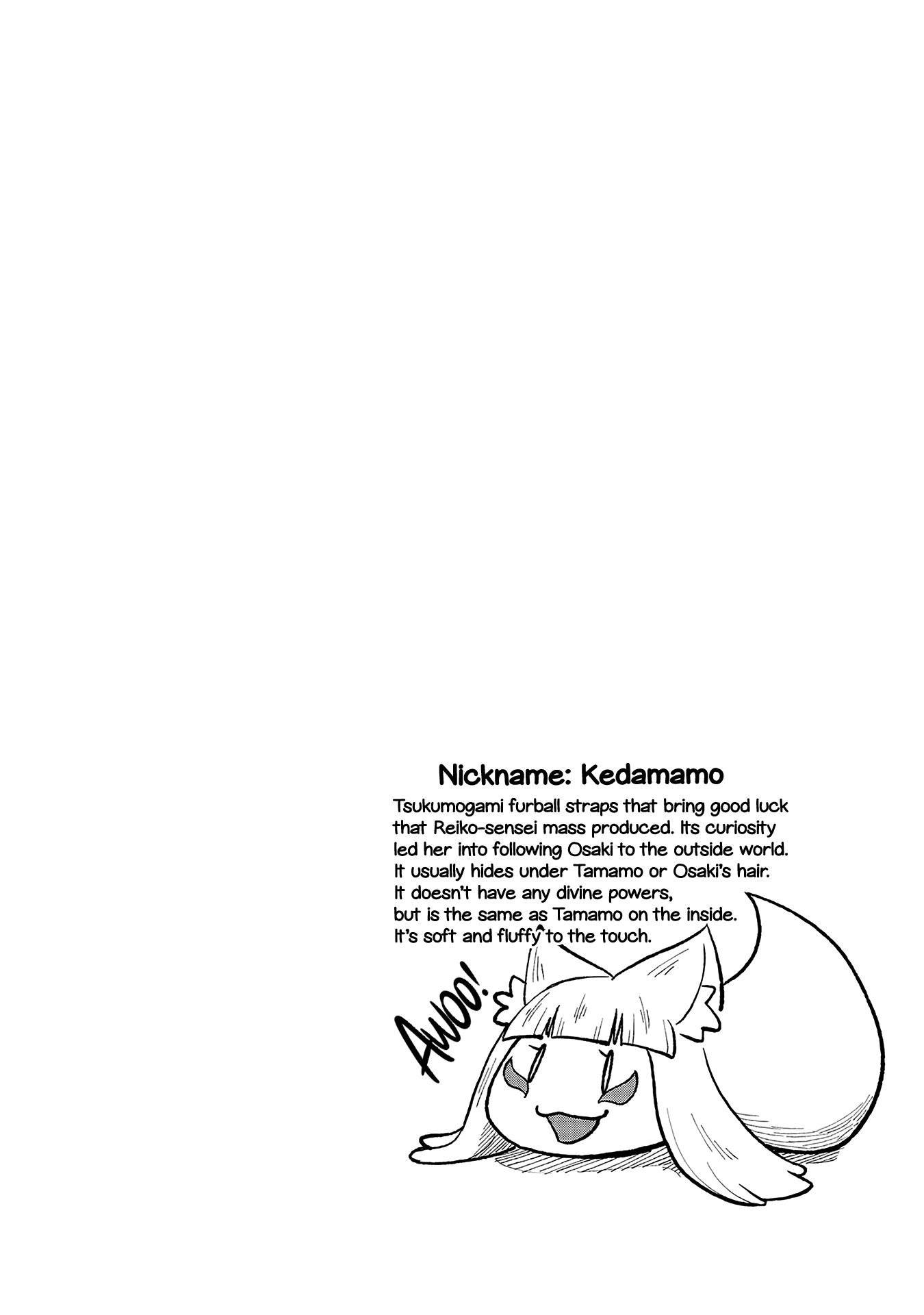 High School Inari Tamamo-chan! Chapter 41 page 10 - Chapter 41