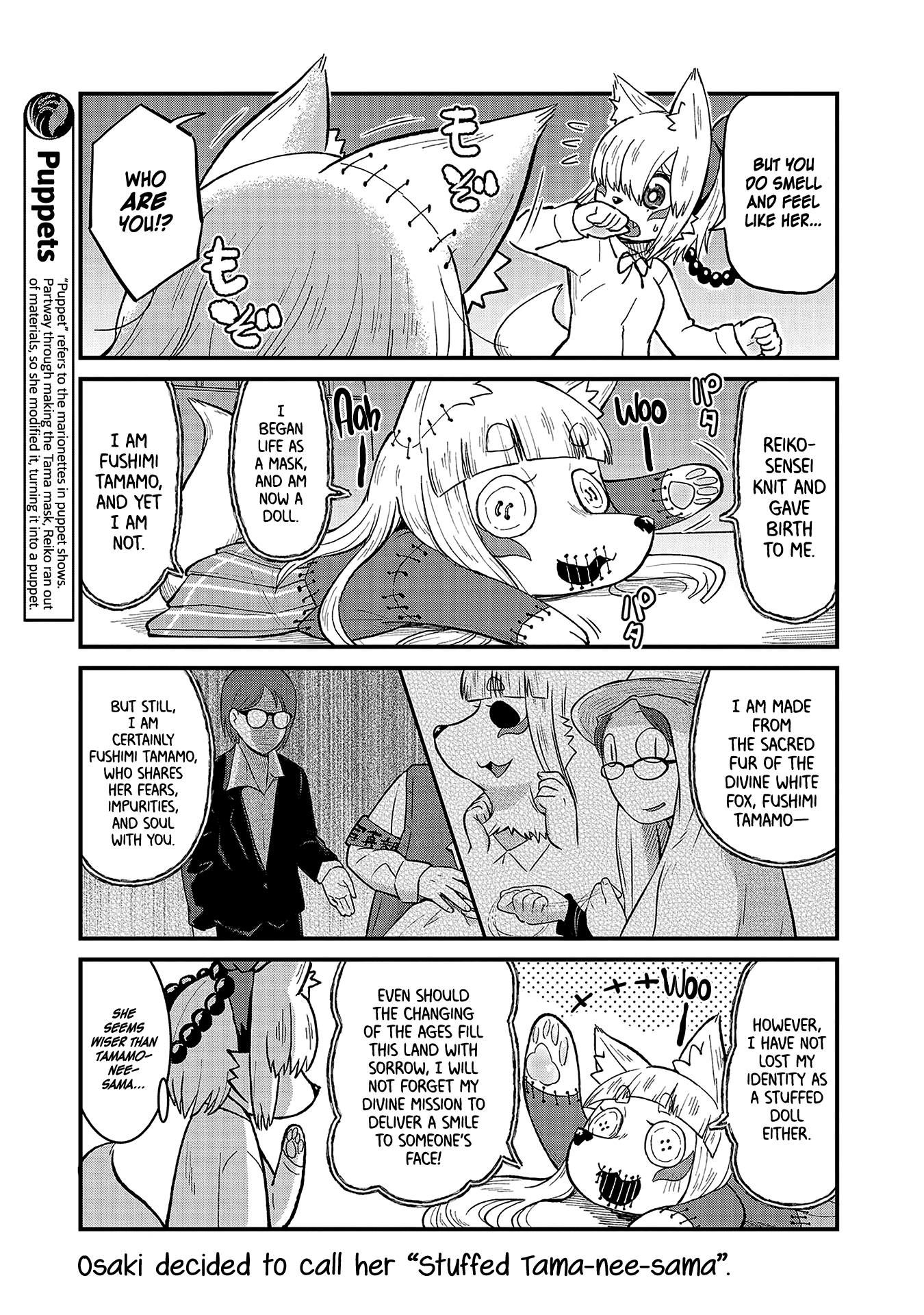 High School Inari Tamamo-chan! Chapter 41 page 3 - Chapter 41