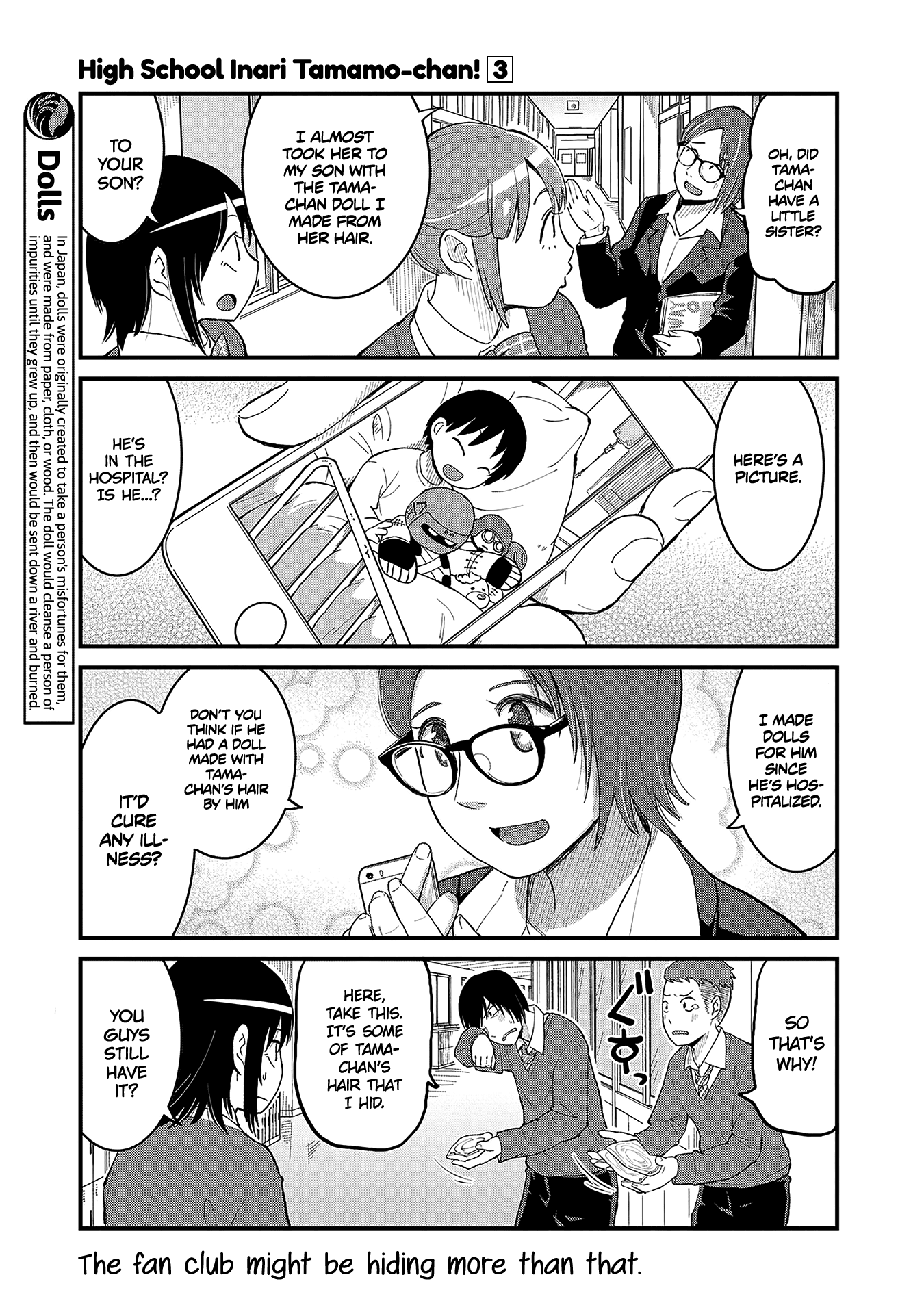 High School Inari Tamamo-chan! Chapter 41 page 7 - Chapter 41
