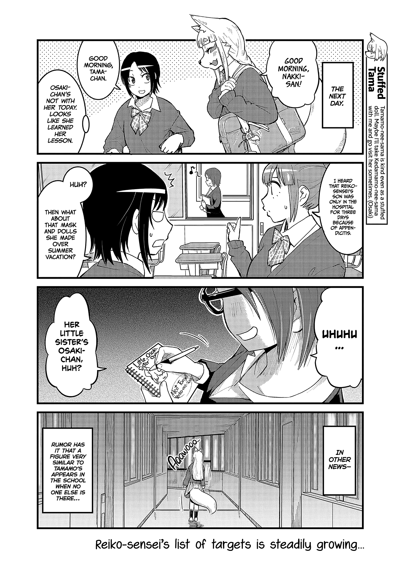 High School Inari Tamamo-chan! Chapter 41 page 8 - Chapter 41