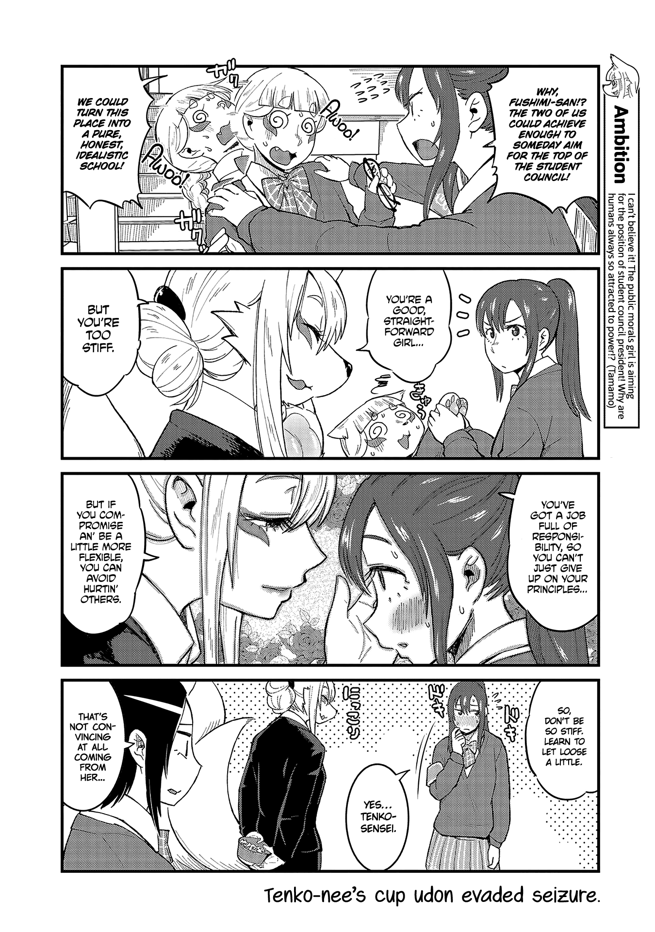 High School Inari Tamamo-chan! Chapter 42 page 8 - Chapter 42