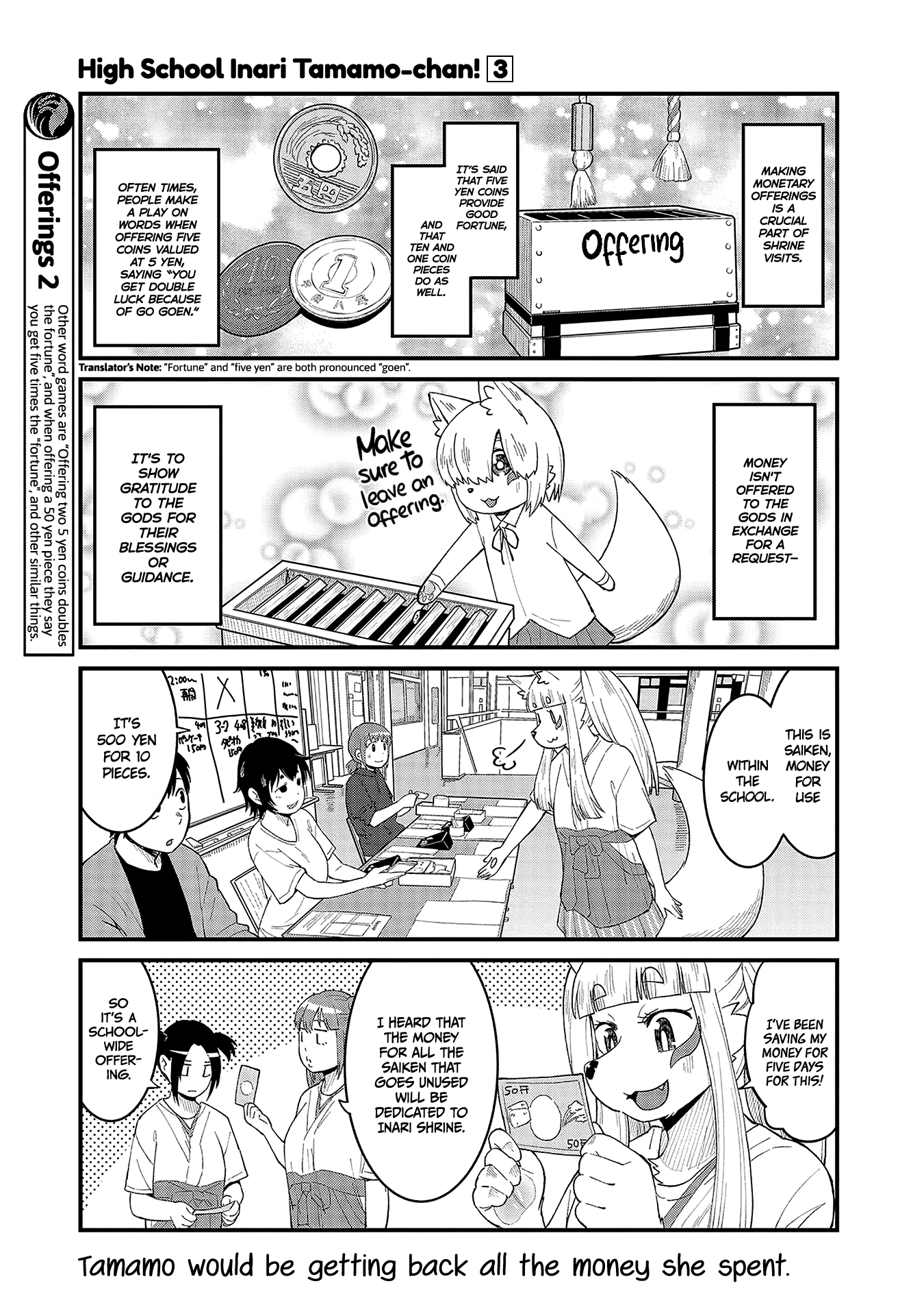 High School Inari Tamamo-chan! Chapter 44 page 3 - Chapter 44