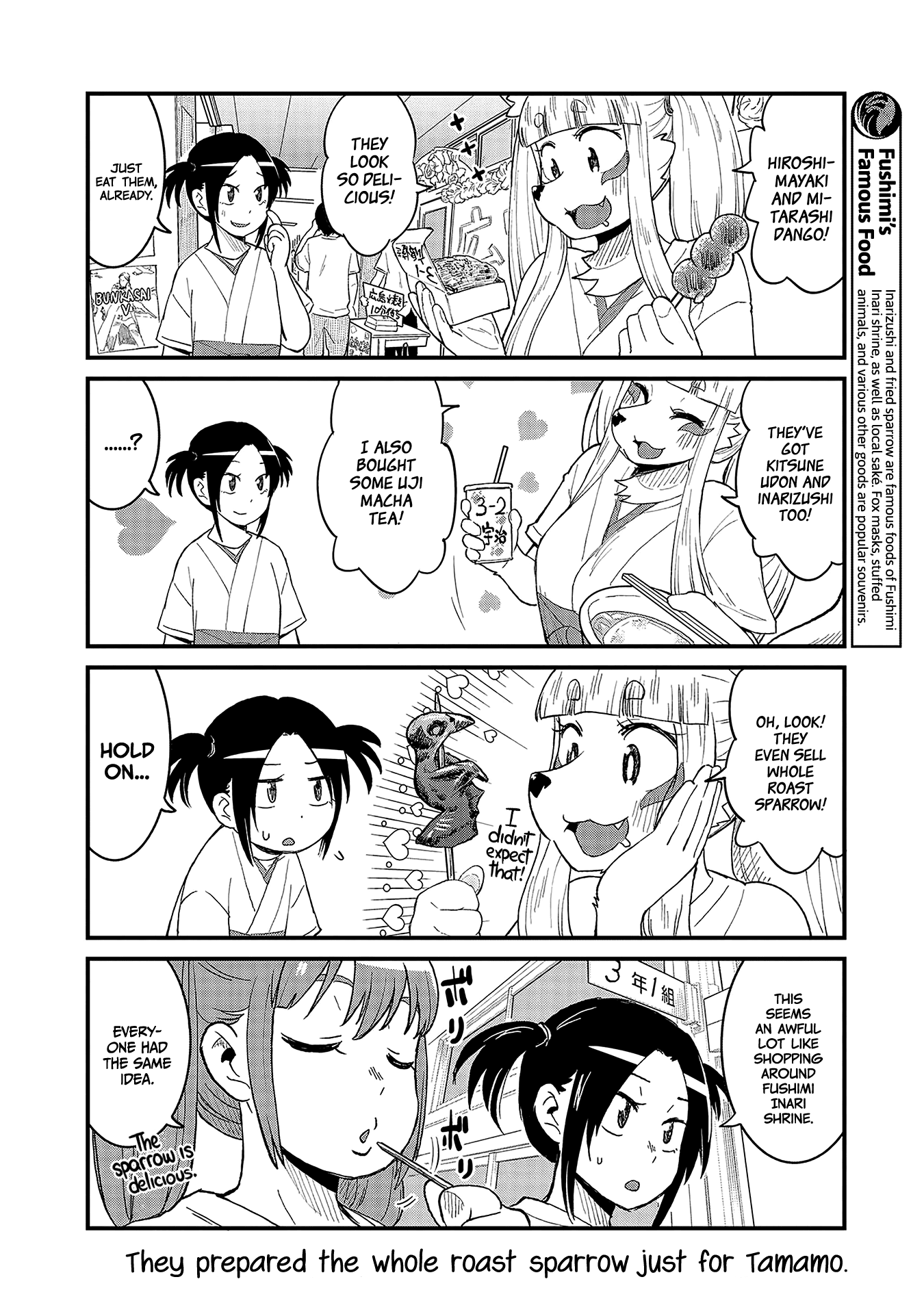 High School Inari Tamamo-chan! Chapter 44 page 6 - Chapter 44