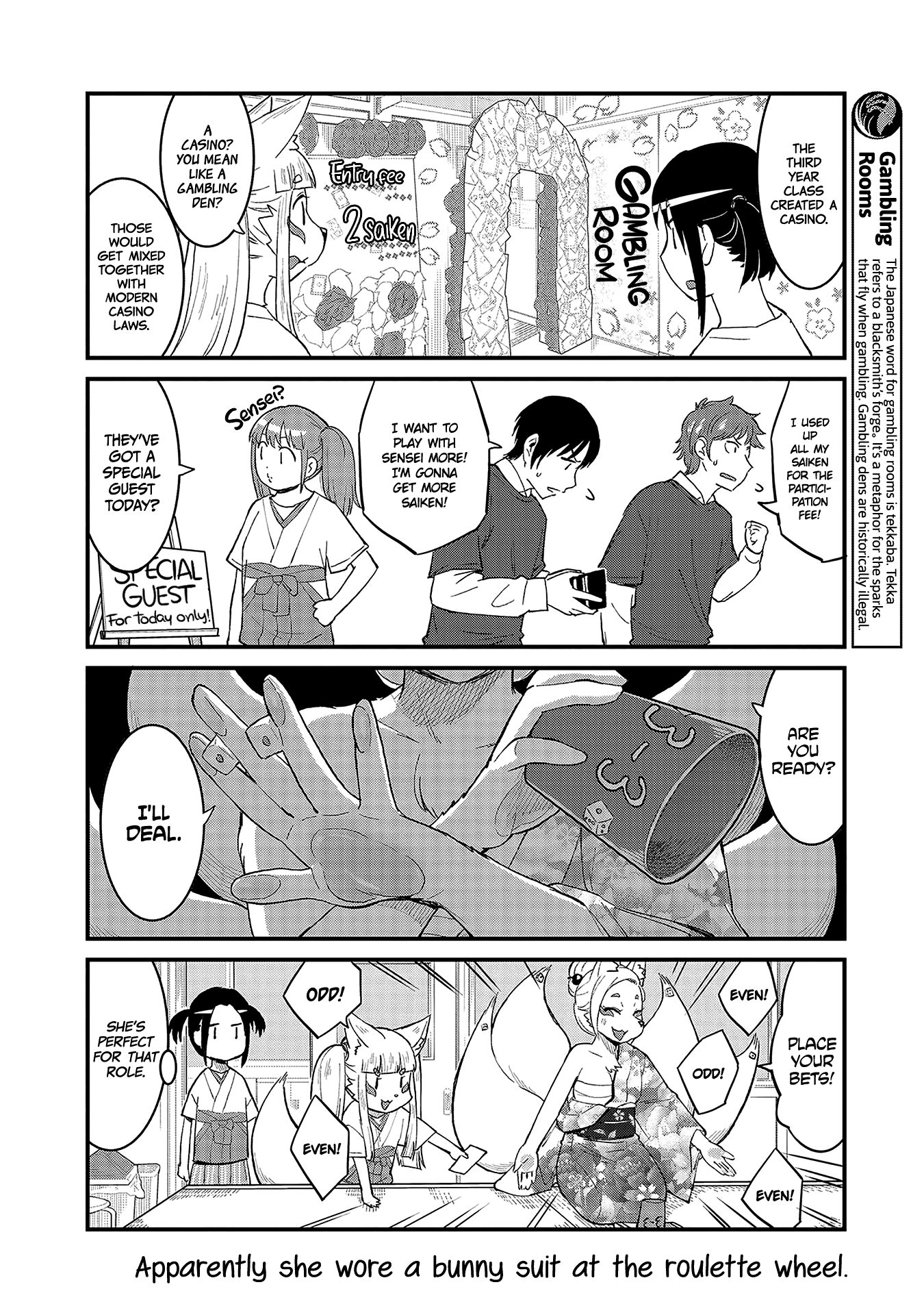 High School Inari Tamamo-chan! Chapter 44 page 8 - Chapter 44