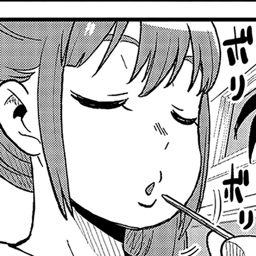 High School Inari Tamamo-chan! Chapter 44 cover