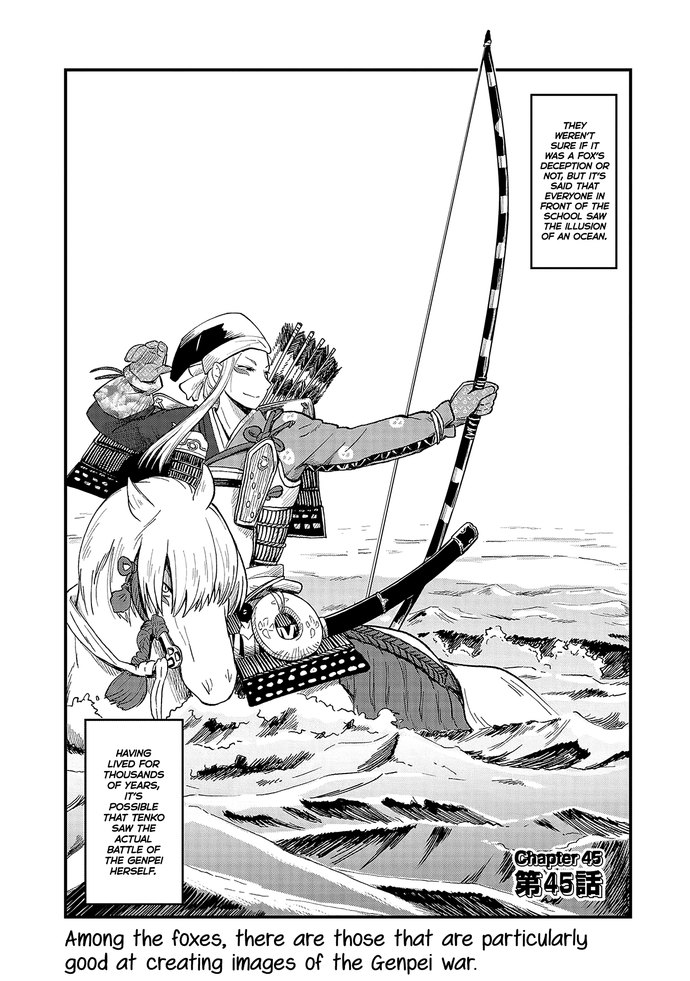 High School Inari Tamamo-chan! Chapter 45 page 2 - Chapter 45