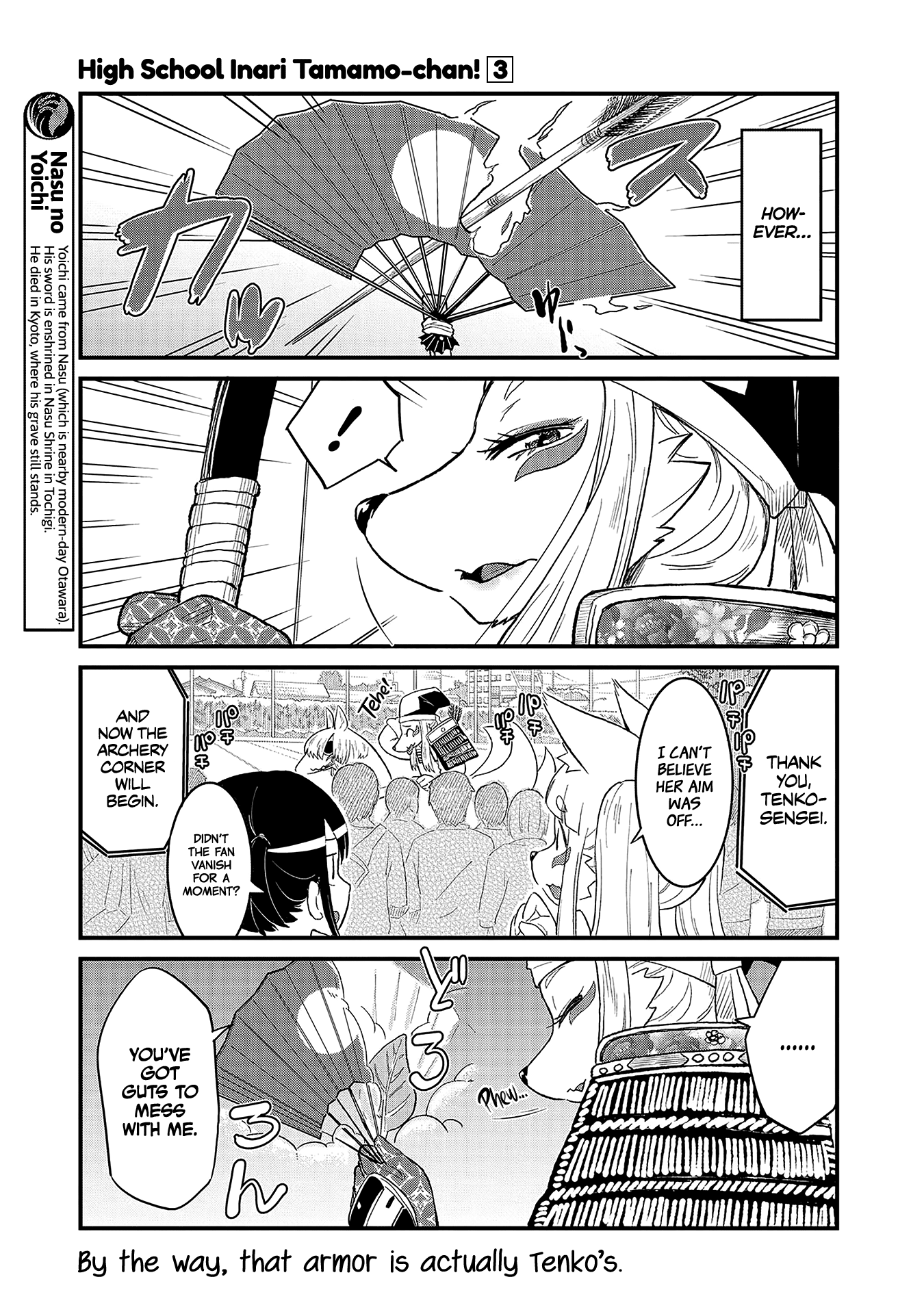 High School Inari Tamamo-chan! Chapter 45 page 3 - Chapter 45