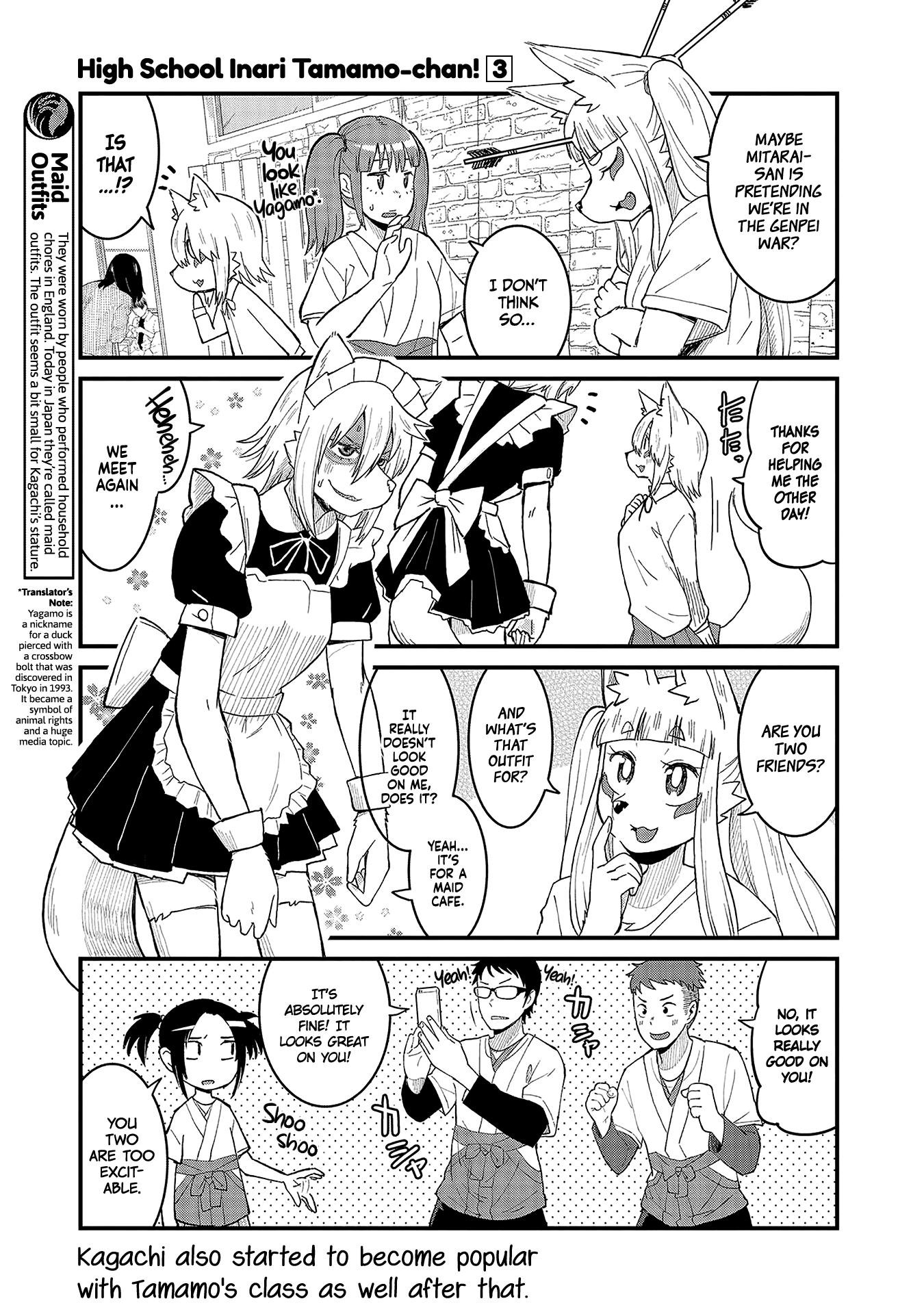 High School Inari Tamamo-chan! Chapter 45 page 5 - Chapter 45