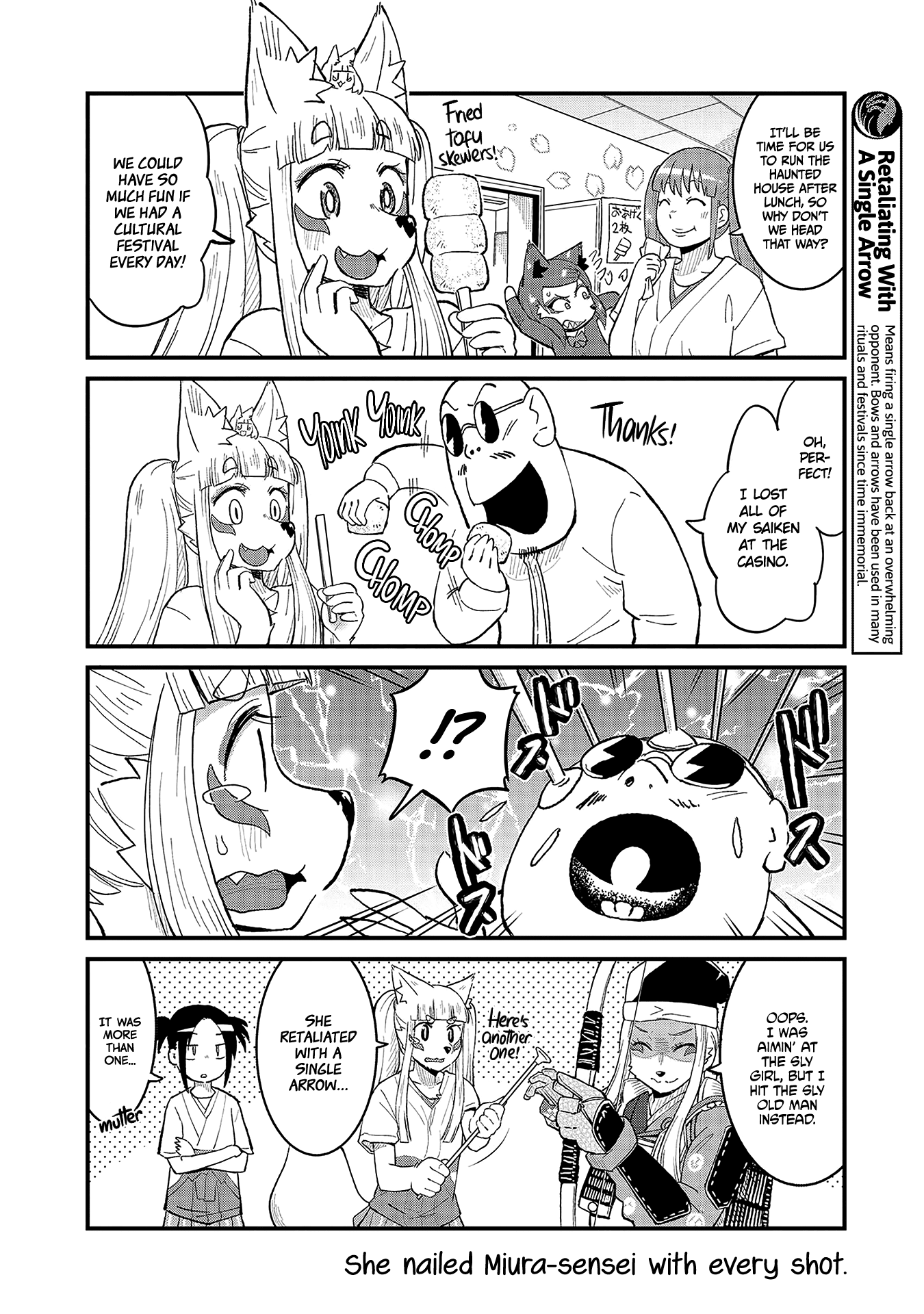 High School Inari Tamamo-chan! Chapter 45 page 8 - Chapter 45
