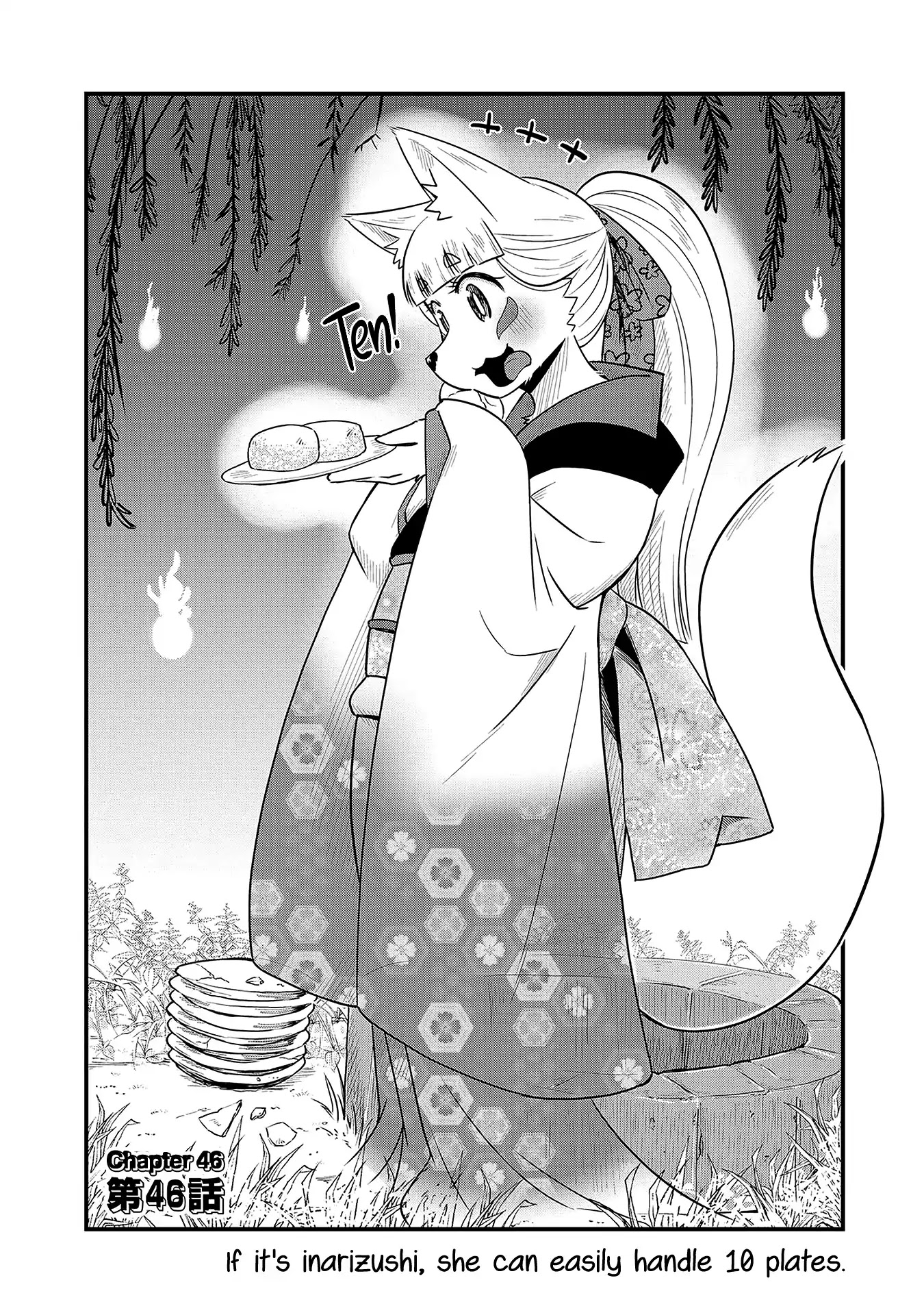 High School Inari Tamamo-chan! Chapter 46 page 2 - Chapter 46