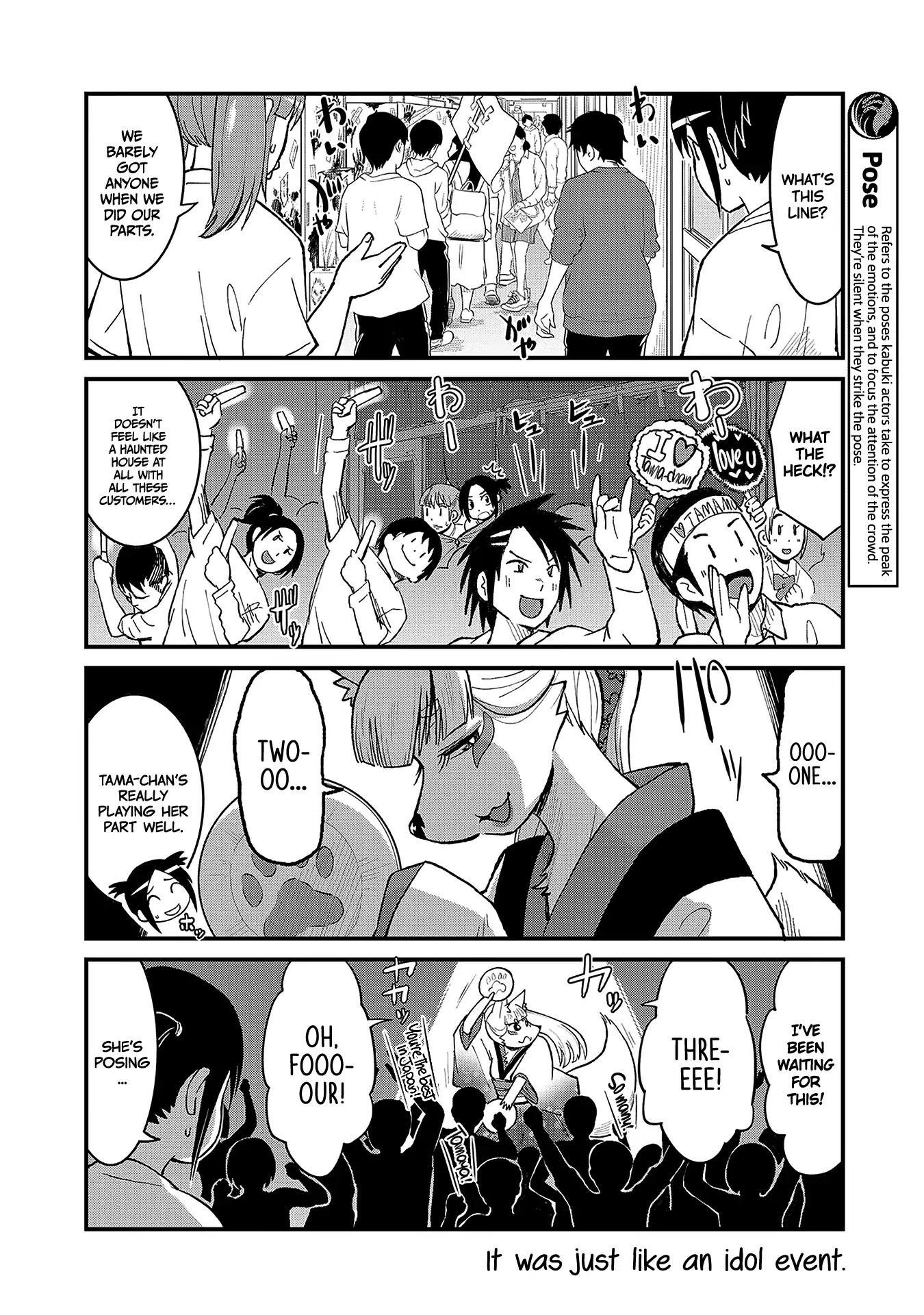 High School Inari Tamamo-chan! Chapter 46 page 6 - Chapter 46