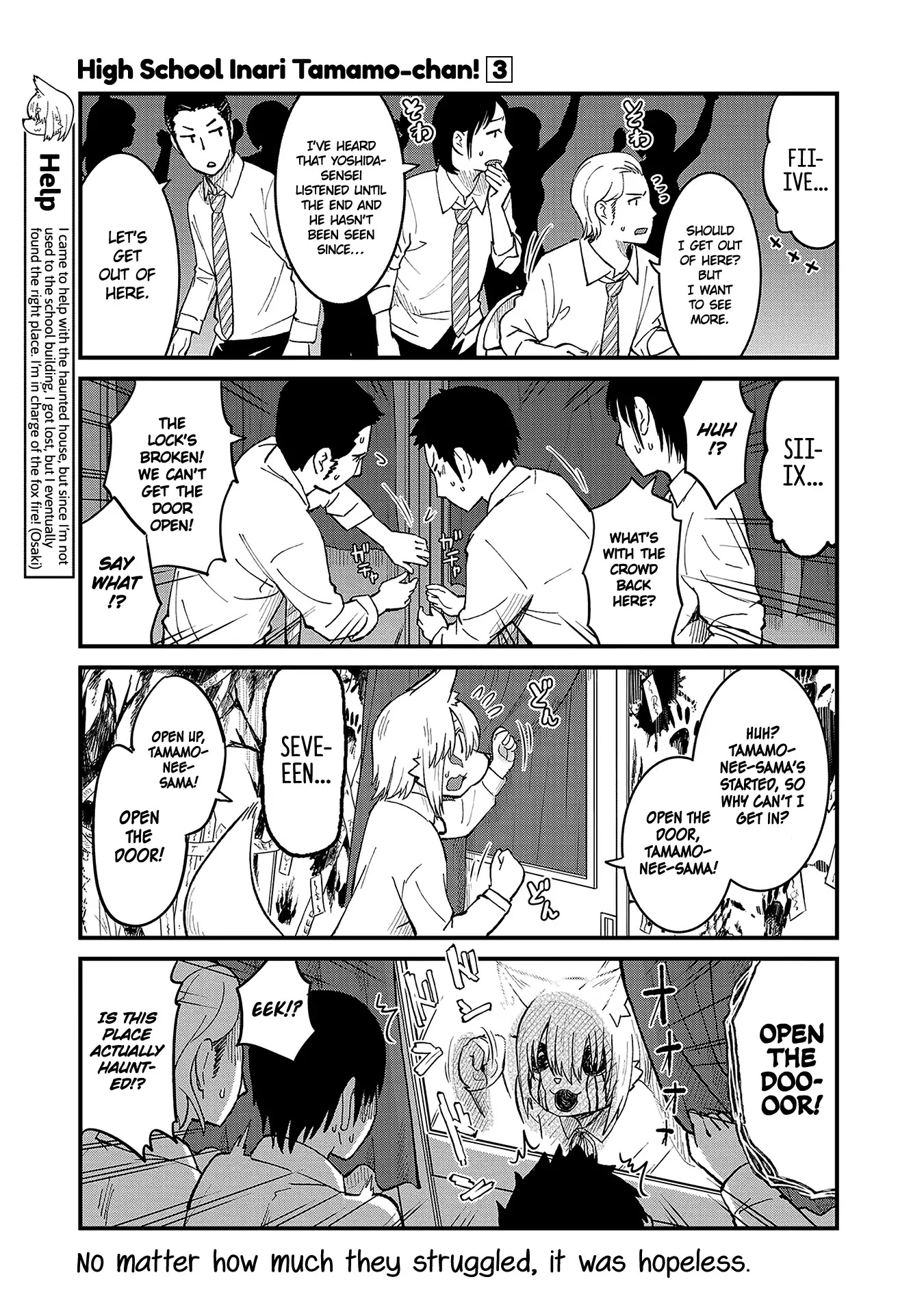 High School Inari Tamamo-chan! Chapter 46 page 7 - Chapter 46