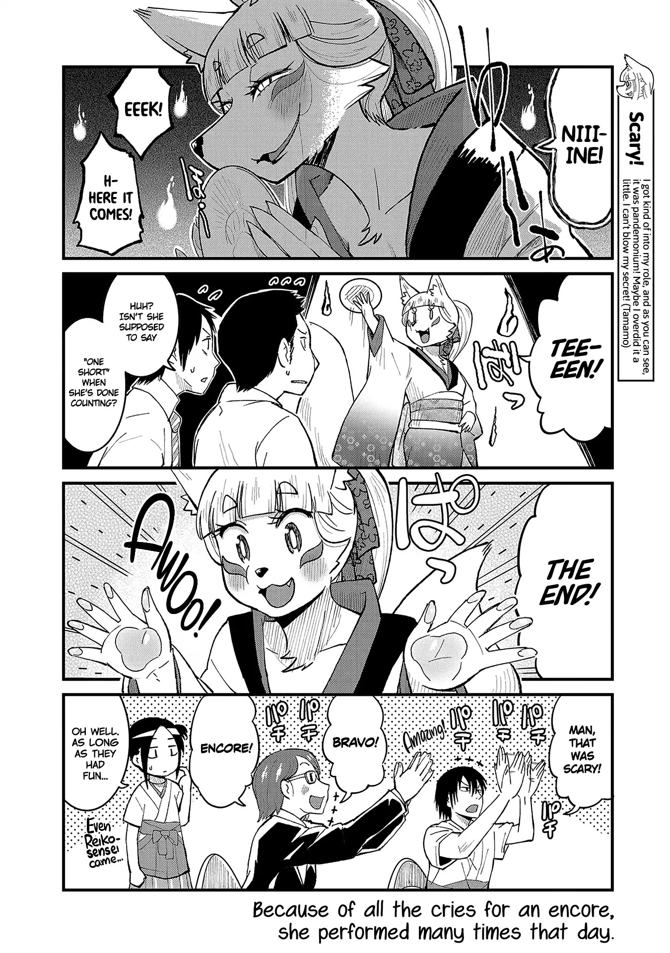 High School Inari Tamamo-chan! Chapter 46 page 8 - Chapter 46