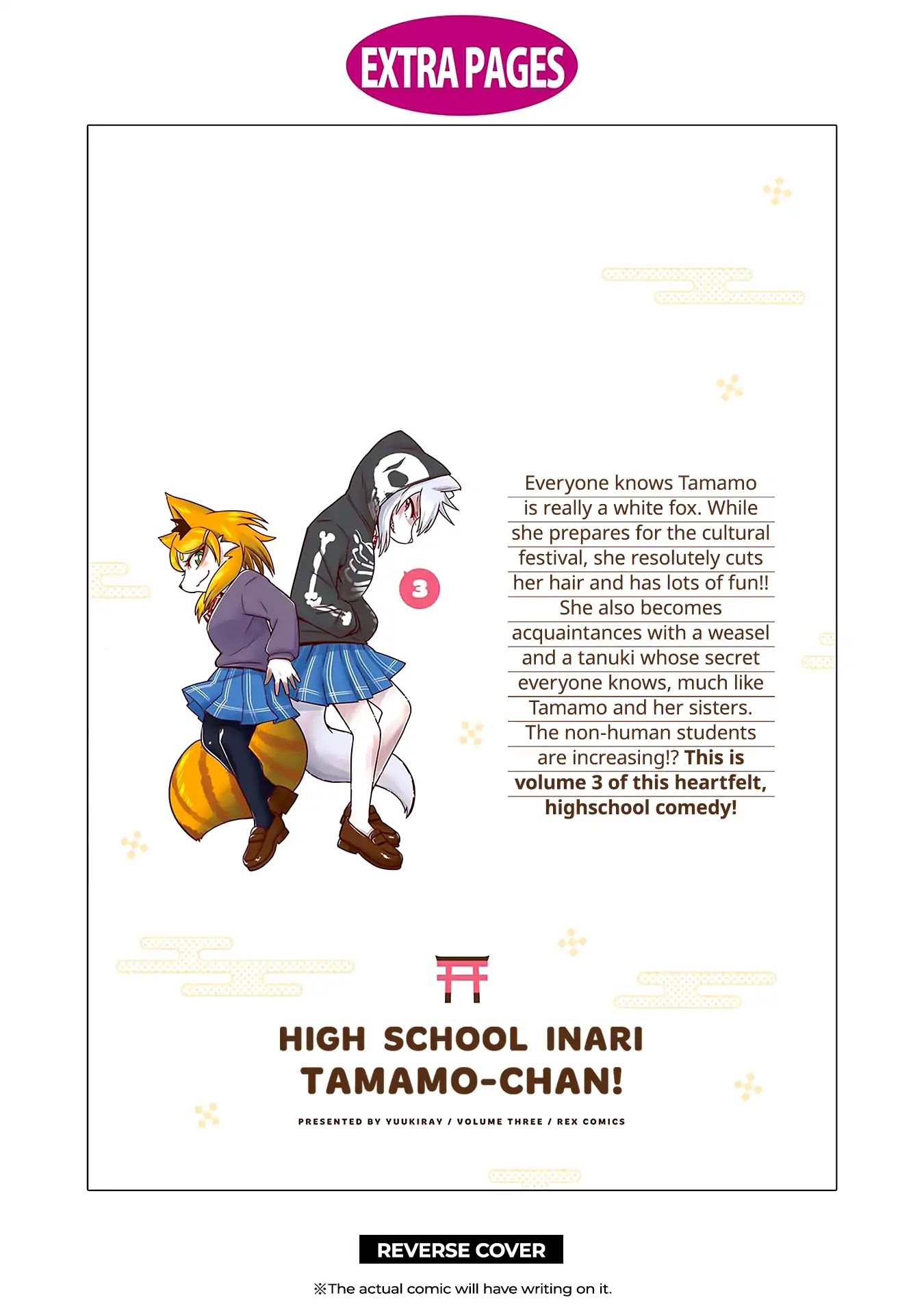 High School Inari Tamamo-chan! Chapter 47 page 13 - Chapter 47