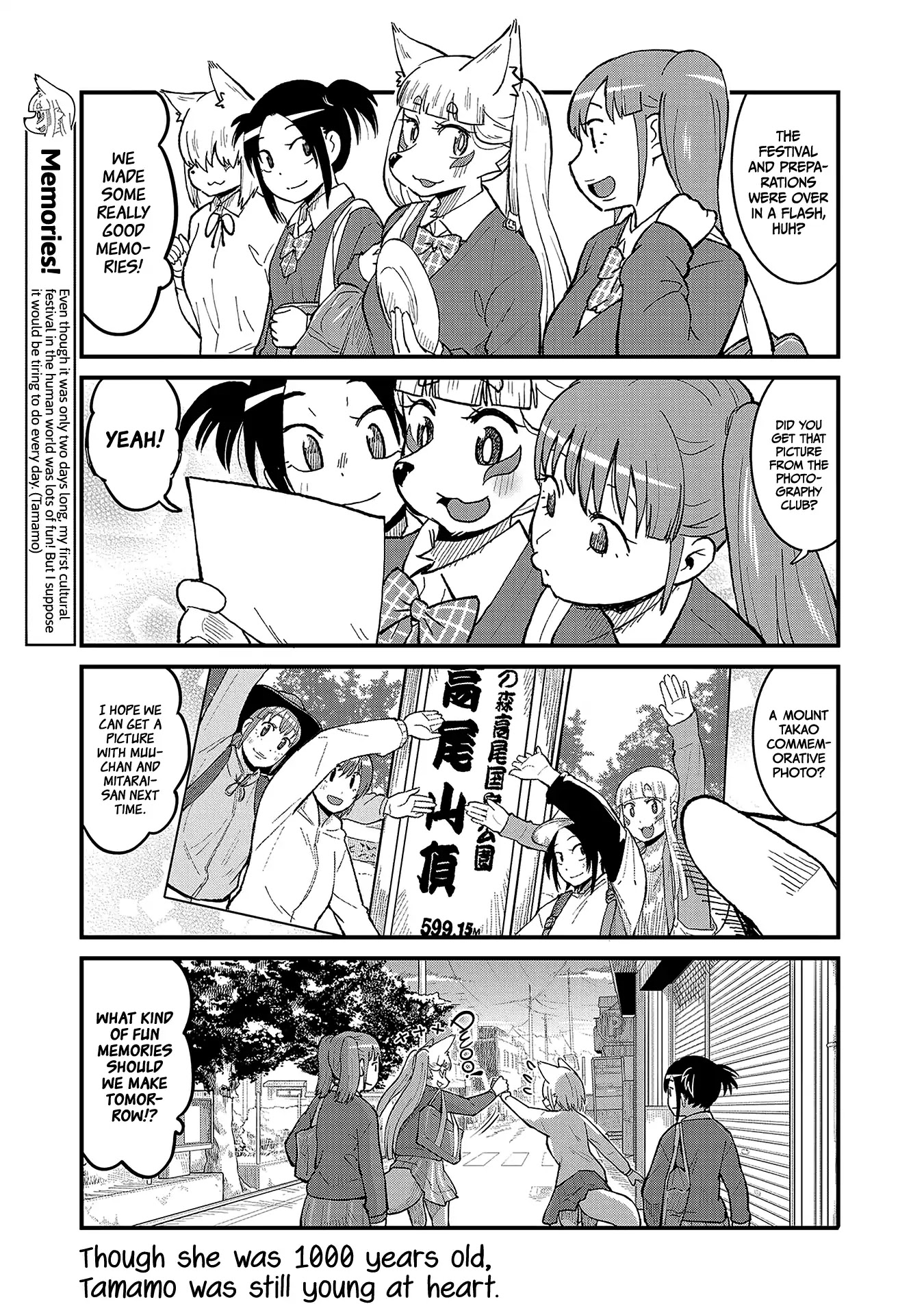 High School Inari Tamamo-chan! Chapter 47 page 7 - Chapter 47