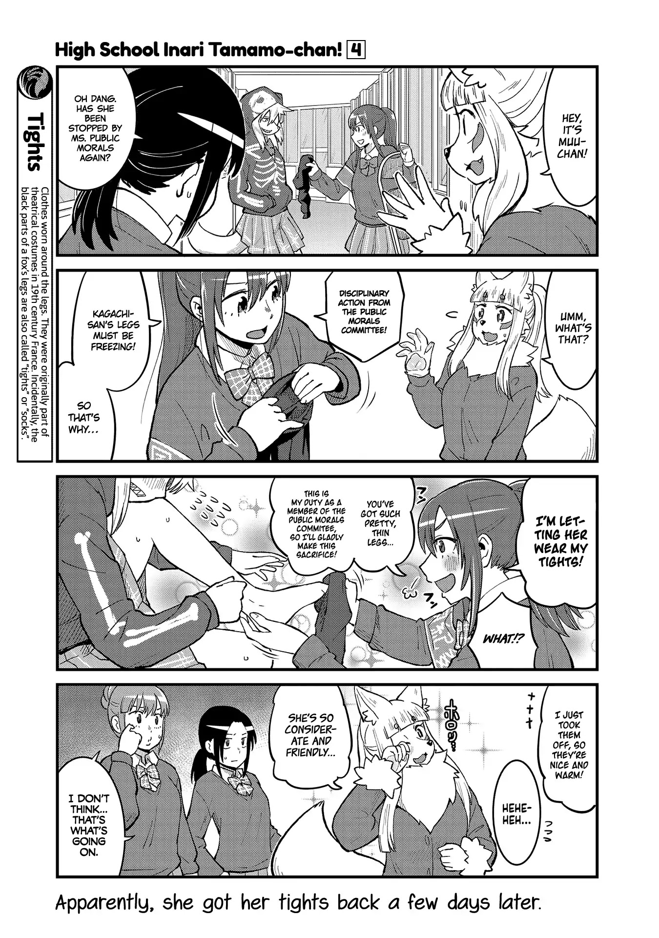 High School Inari Tamamo-chan! Chapter 48 page 11 - Chapter 48