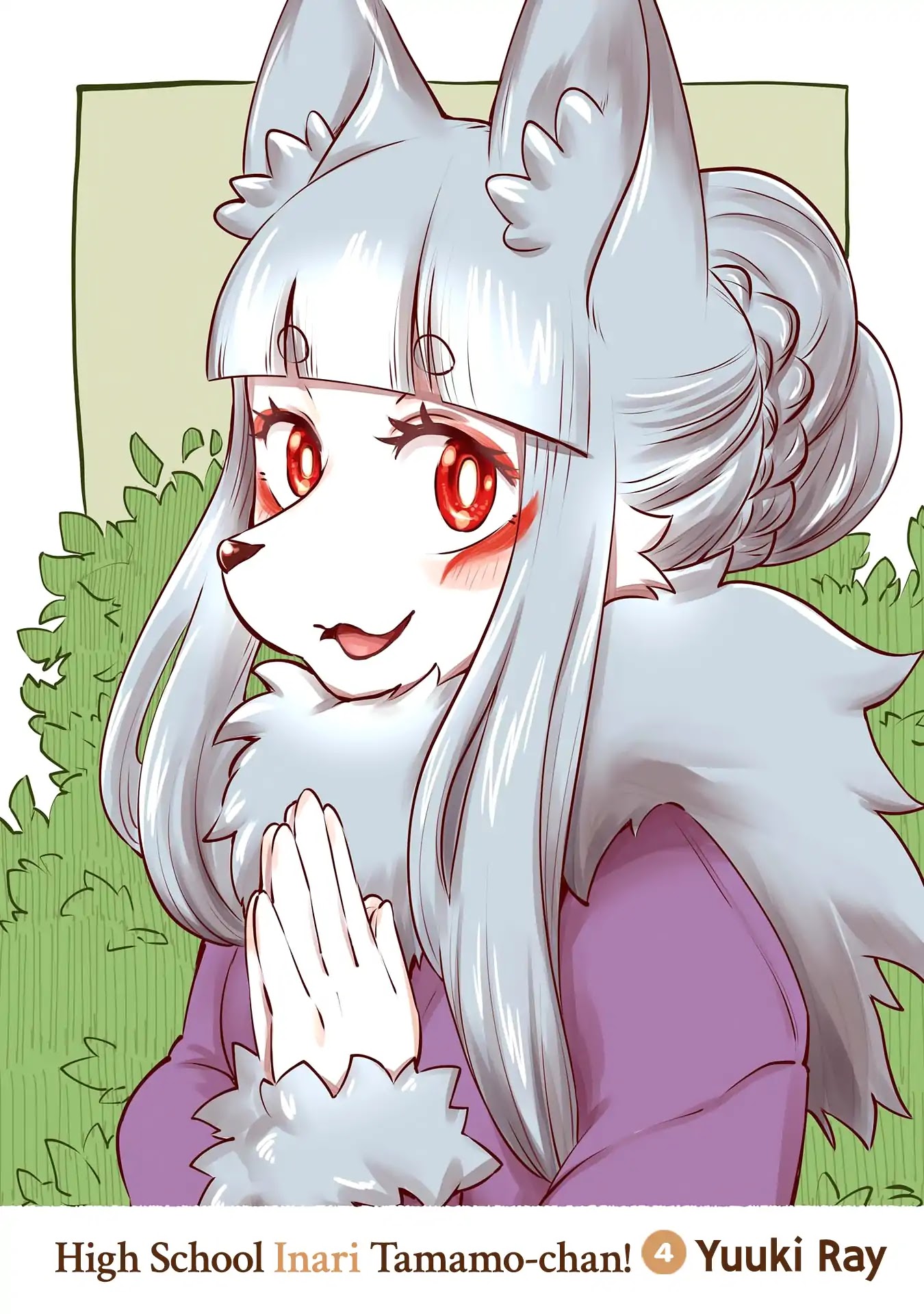 High School Inari Tamamo-chan! Chapter 48 page 3 - Chapter 48