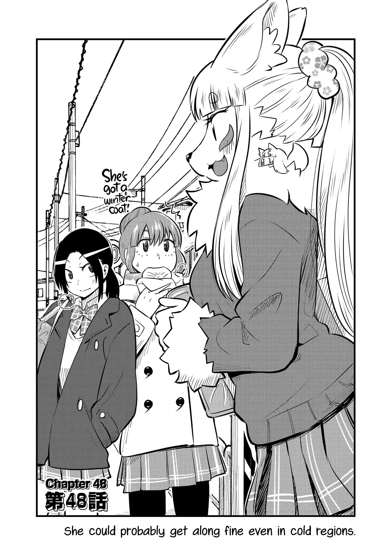 High School Inari Tamamo-chan! Chapter 48 page 6 - Chapter 48