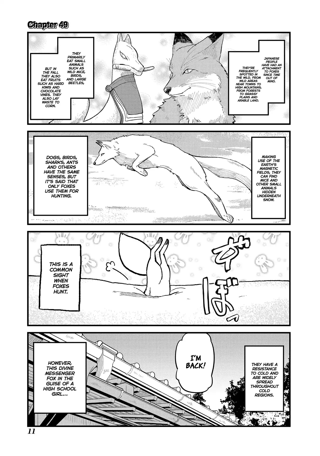 High School Inari Tamamo-chan! Chapter 49 page 1 - Chapter 49