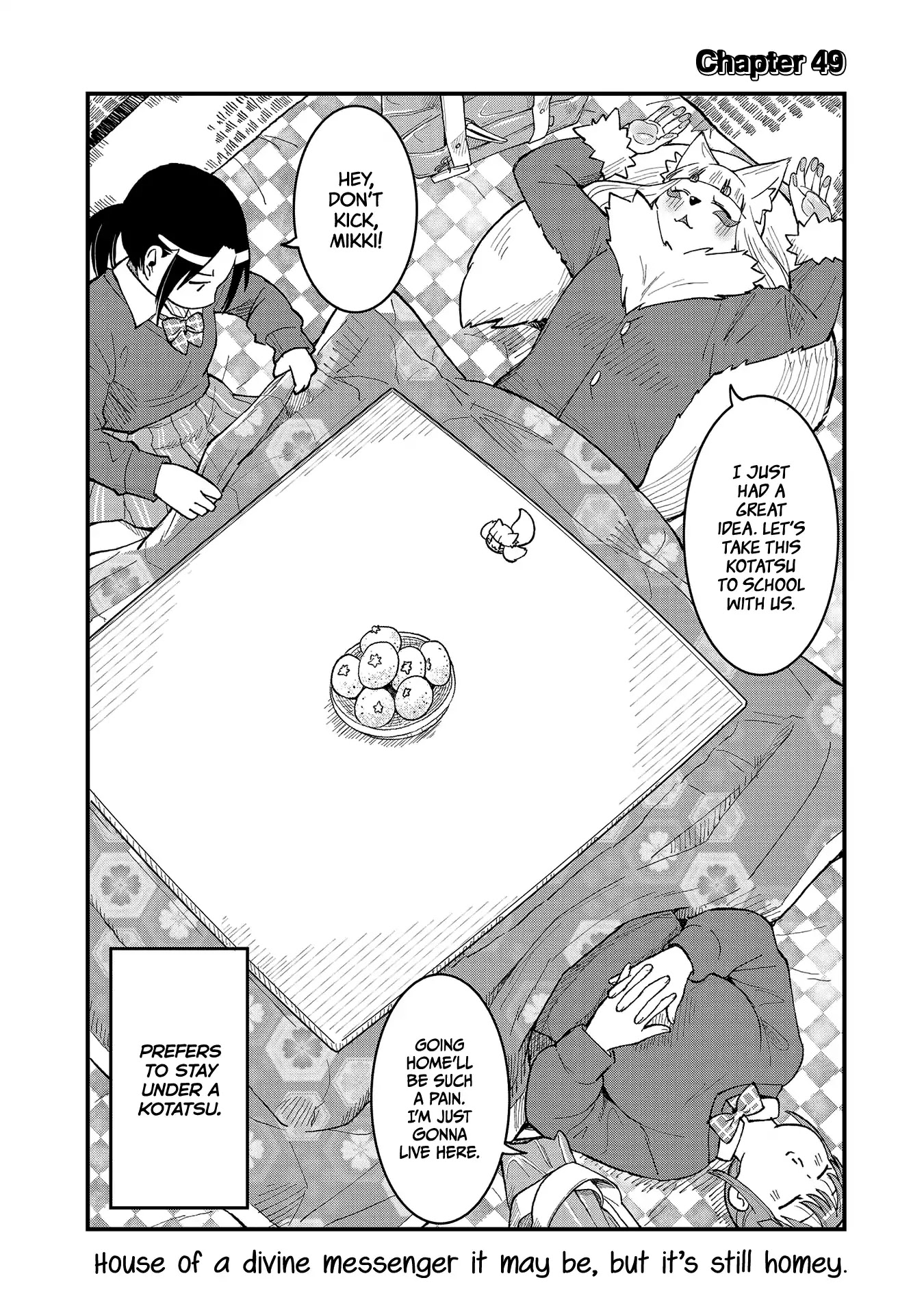 High School Inari Tamamo-chan! Chapter 49 page 2 - Chapter 49