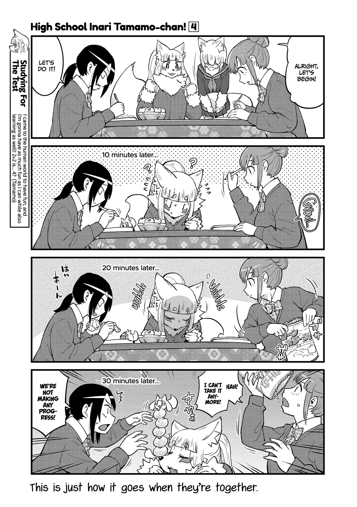 High School Inari Tamamo-chan! Chapter 49 page 5 - Chapter 49