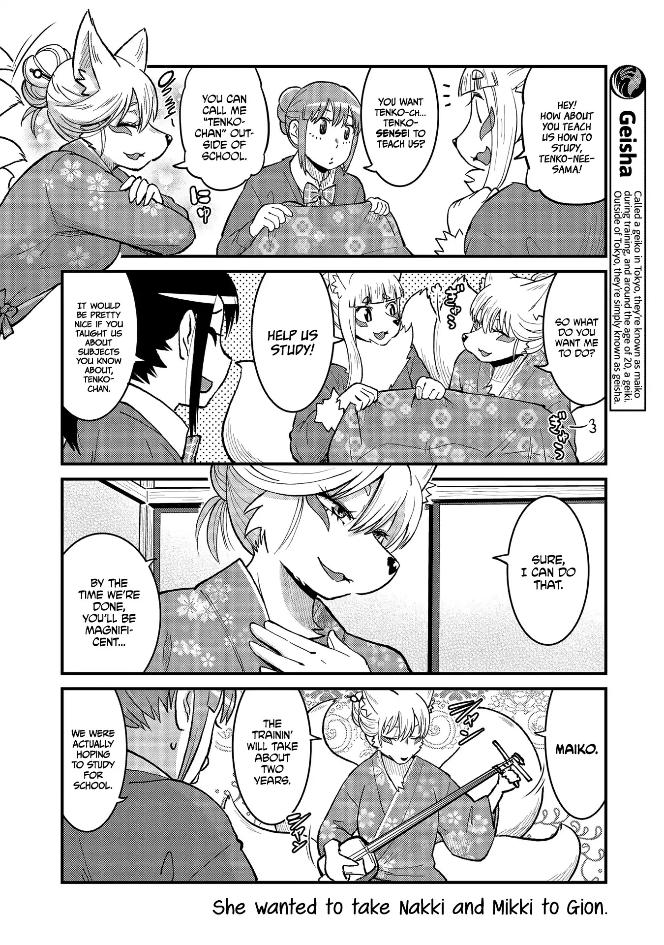 High School Inari Tamamo-chan! Chapter 49 page 6 - Chapter 49
