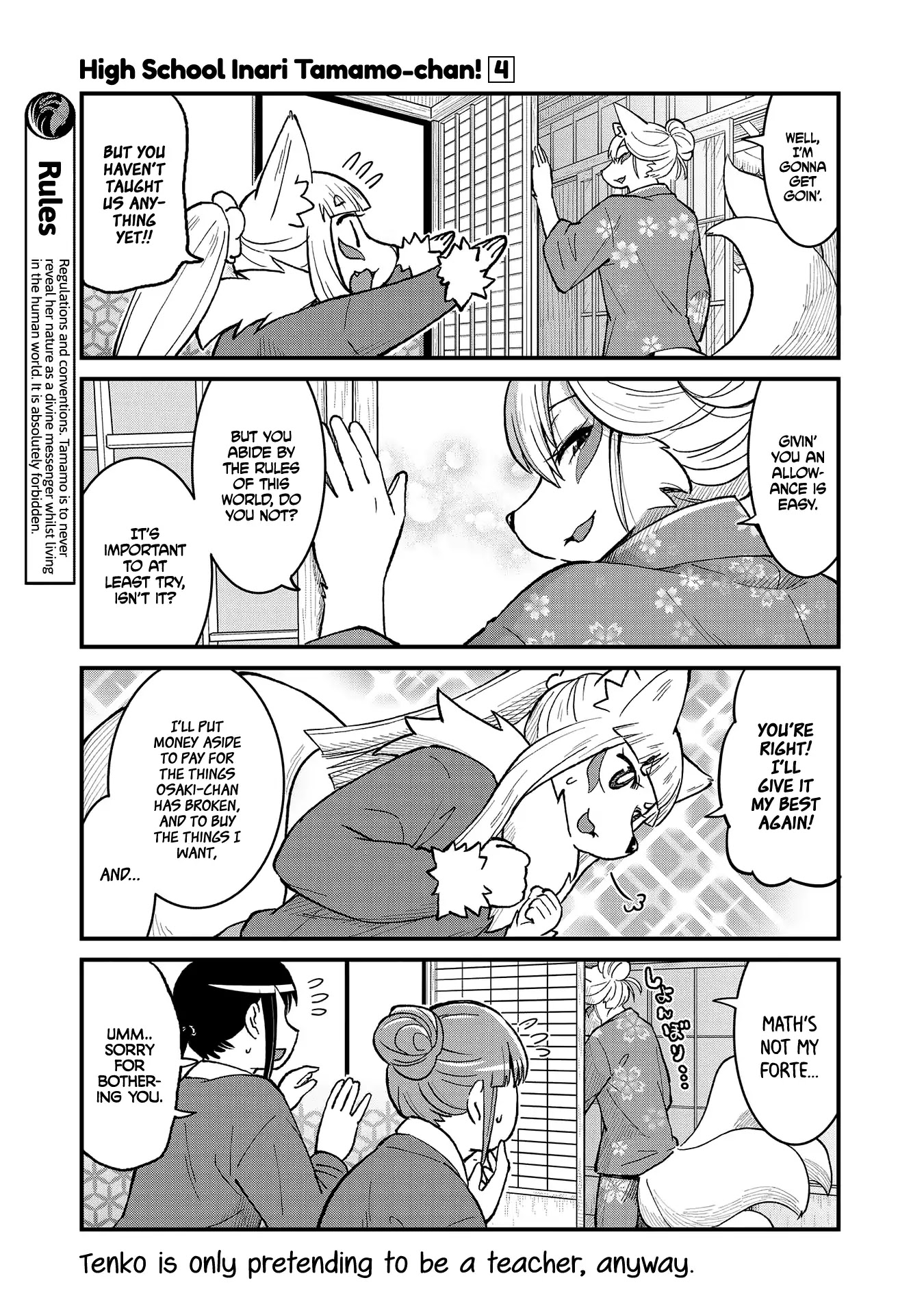 High School Inari Tamamo-chan! Chapter 49 page 7 - Chapter 49