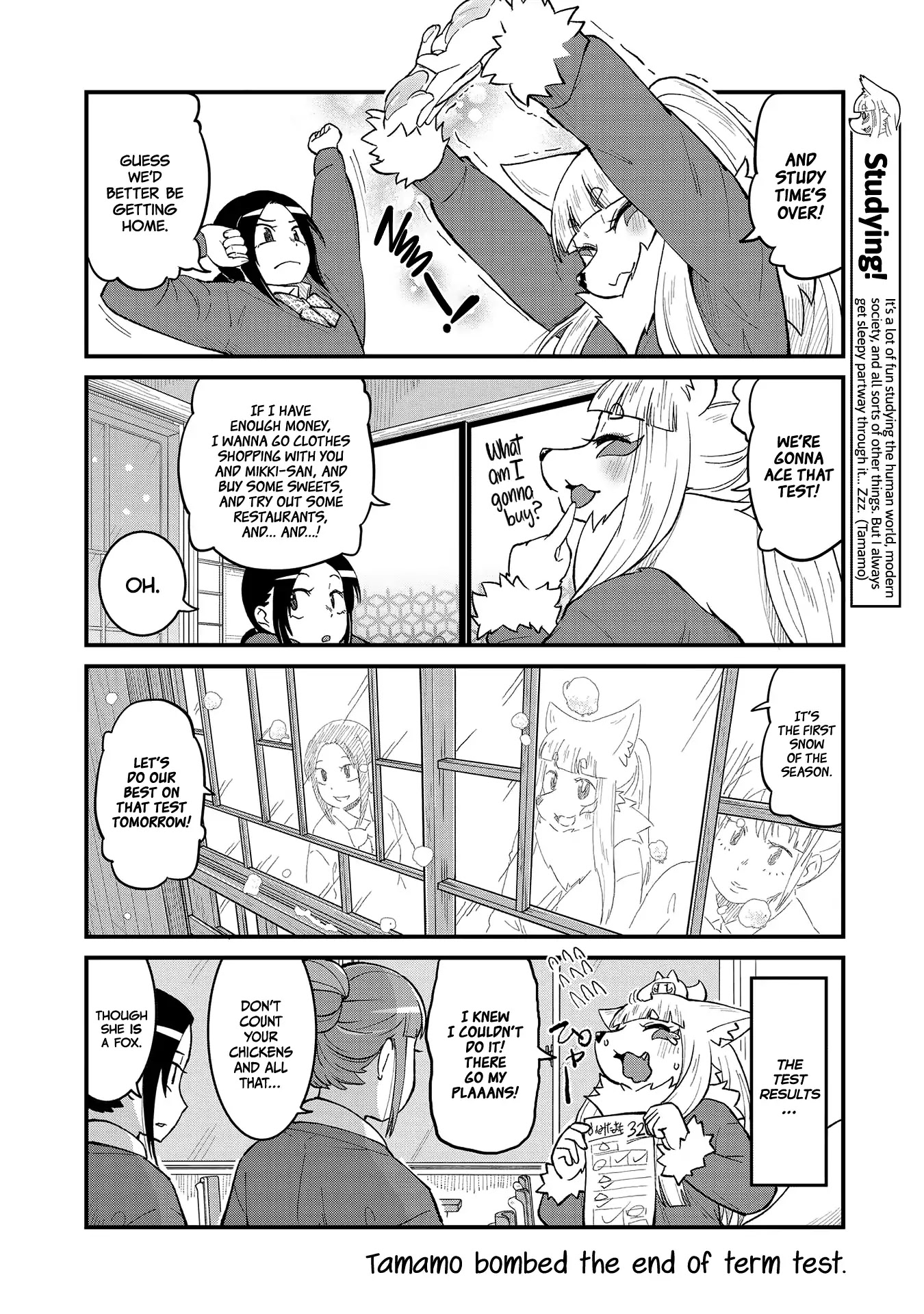High School Inari Tamamo-chan! Chapter 49 page 8 - Chapter 49