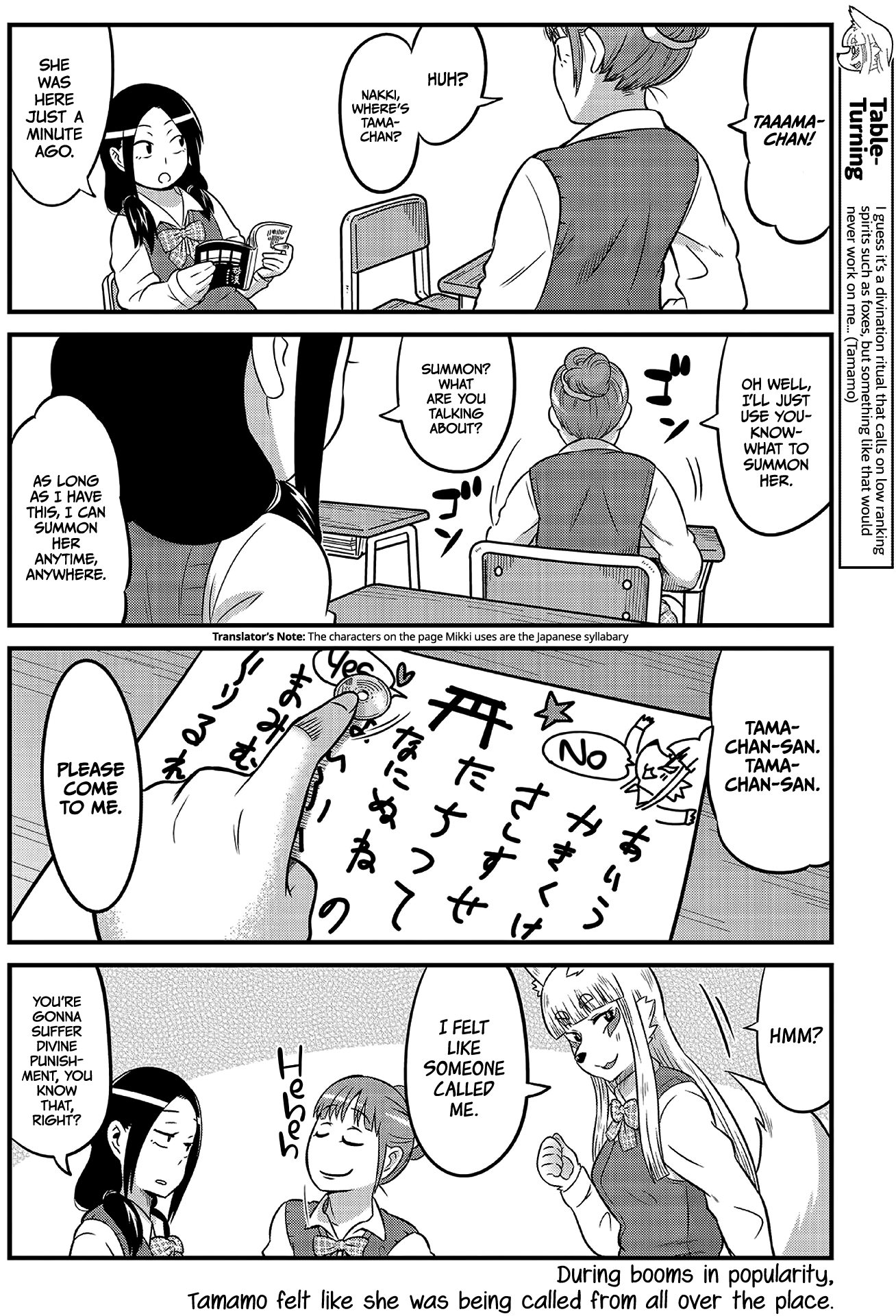 High School Inari Tamamo-chan! Chapter 5 page 6 - Chapter 5