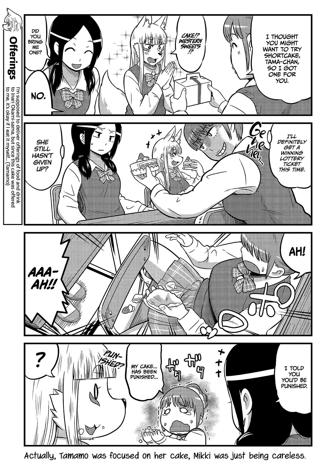 High School Inari Tamamo-chan! Chapter 5 page 7 - Chapter 5