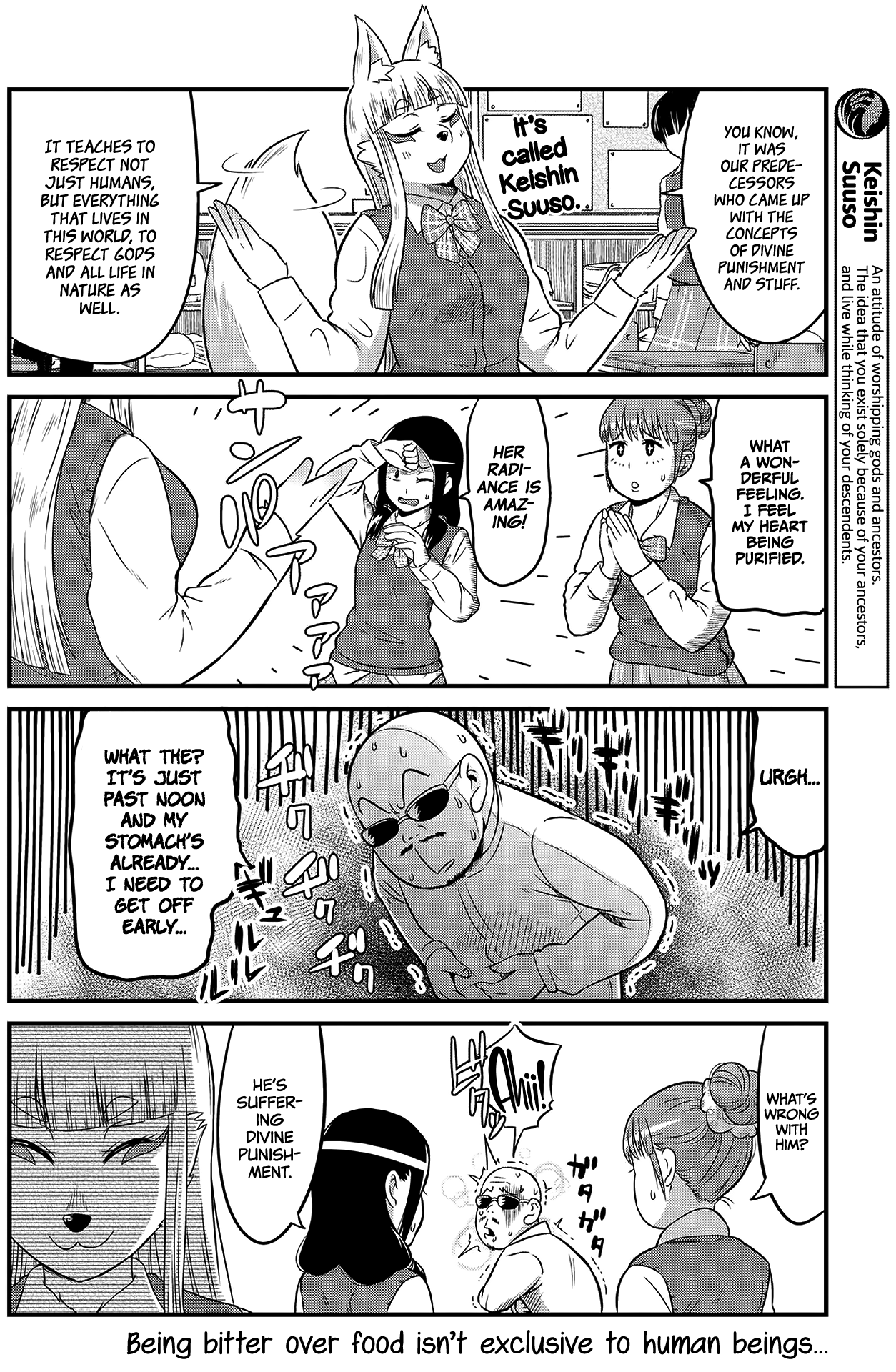 High School Inari Tamamo-chan! Chapter 5 page 8 - Chapter 5