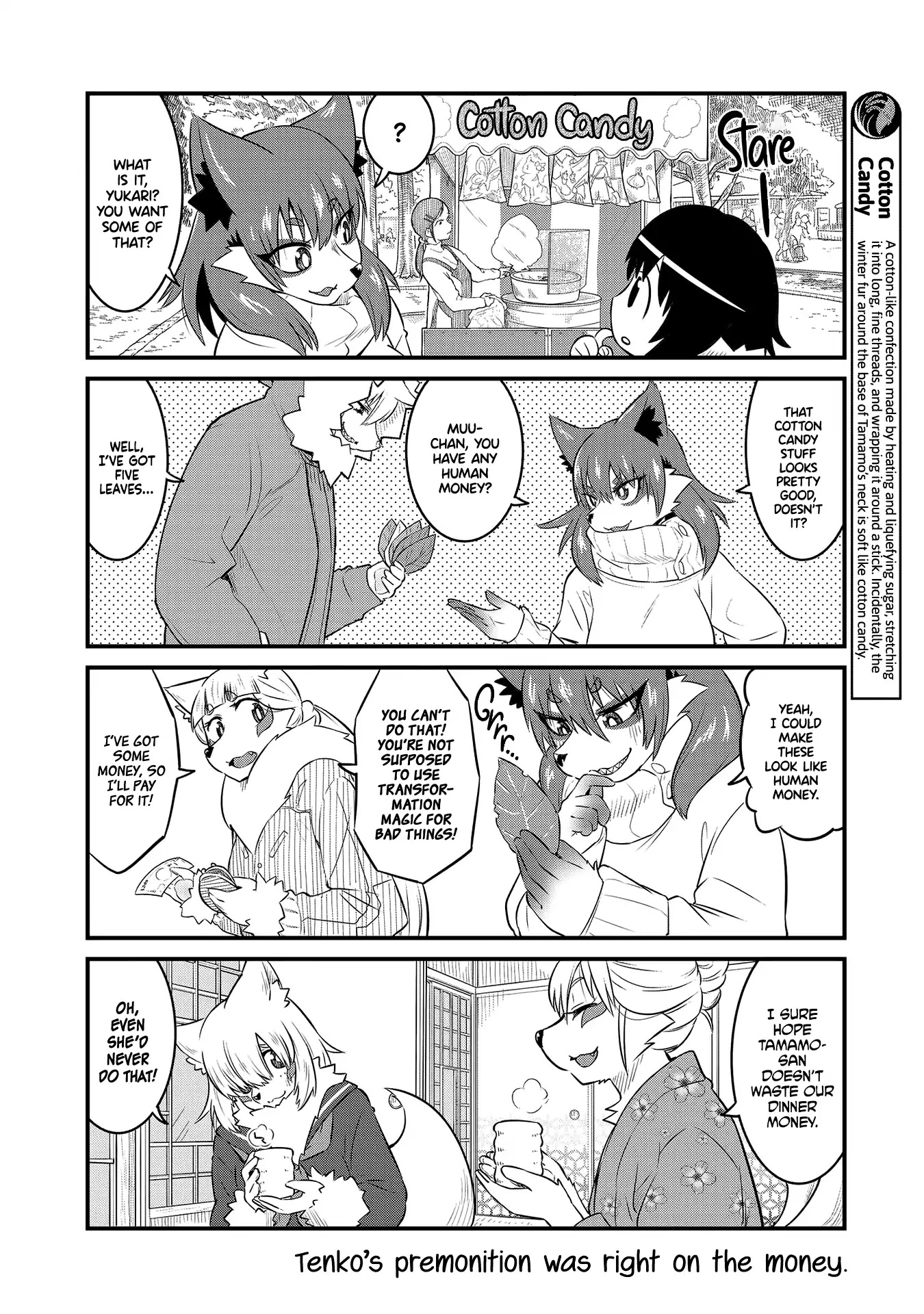 High School Inari Tamamo-chan! Chapter 50 page 6 - Chapter 50