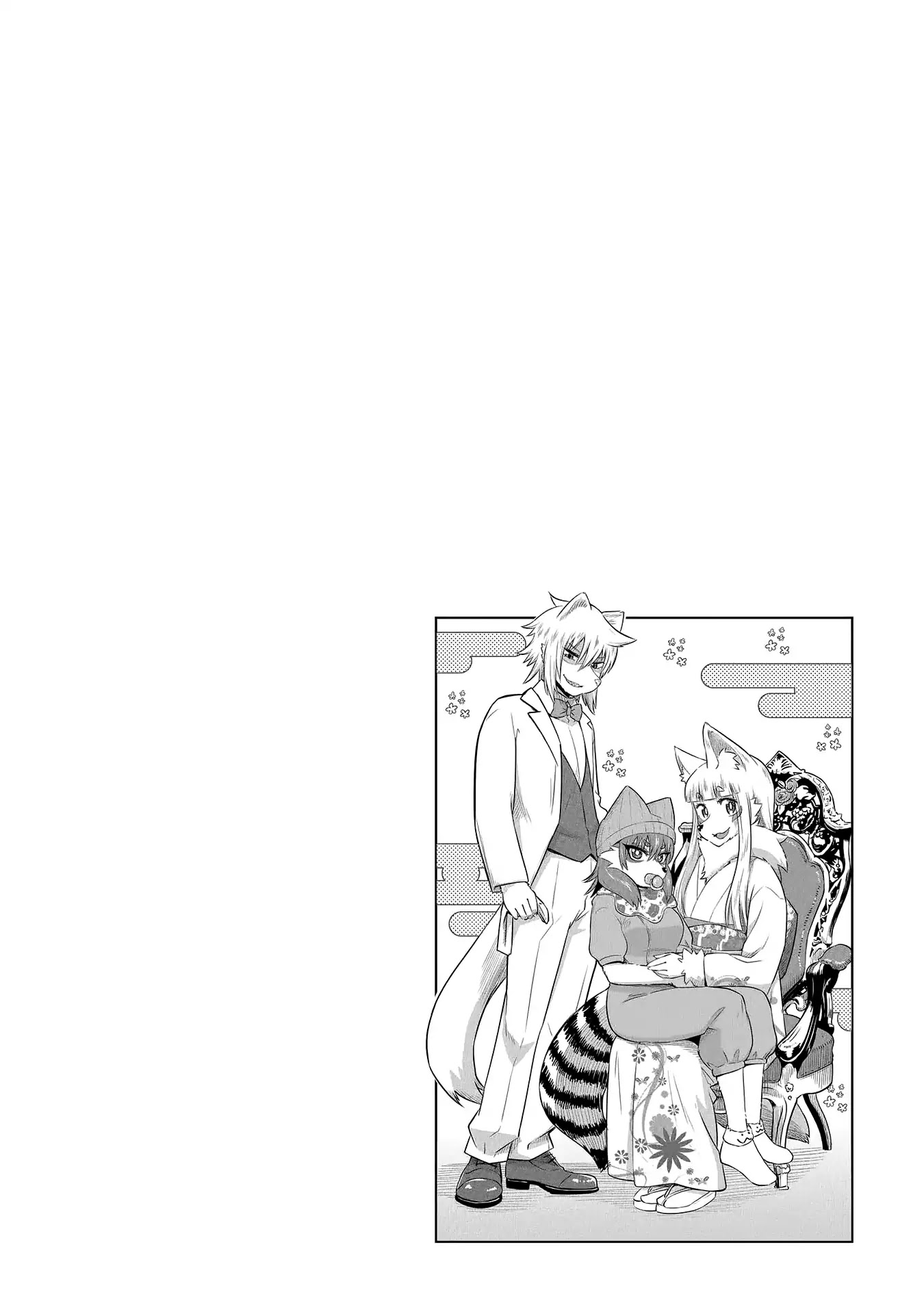 High School Inari Tamamo-chan! Chapter 51 page 10 - Chapter 51
