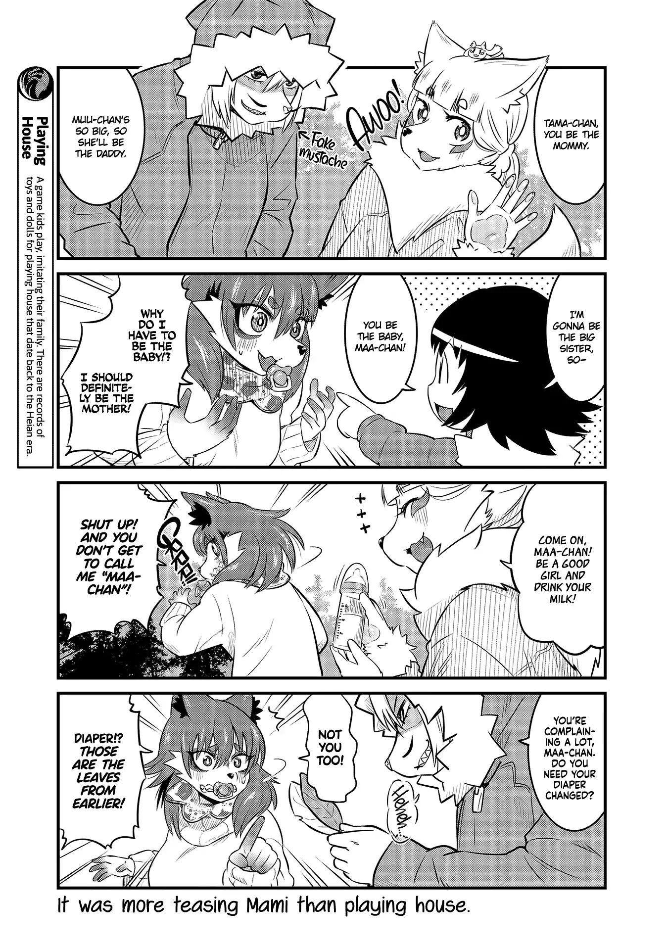 High School Inari Tamamo-chan! Chapter 51 page 3 - Chapter 51