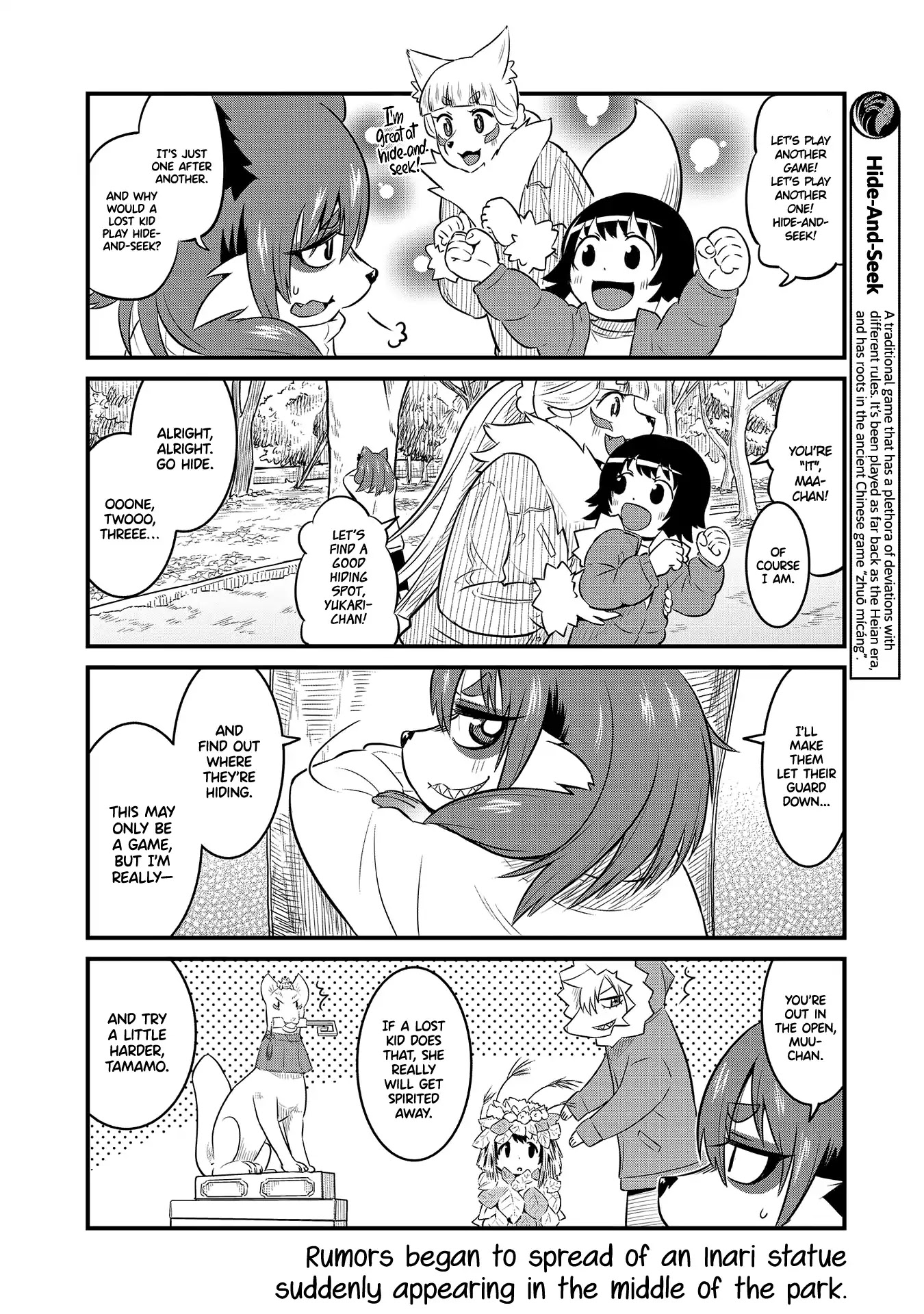 High School Inari Tamamo-chan! Chapter 51 page 4 - Chapter 51