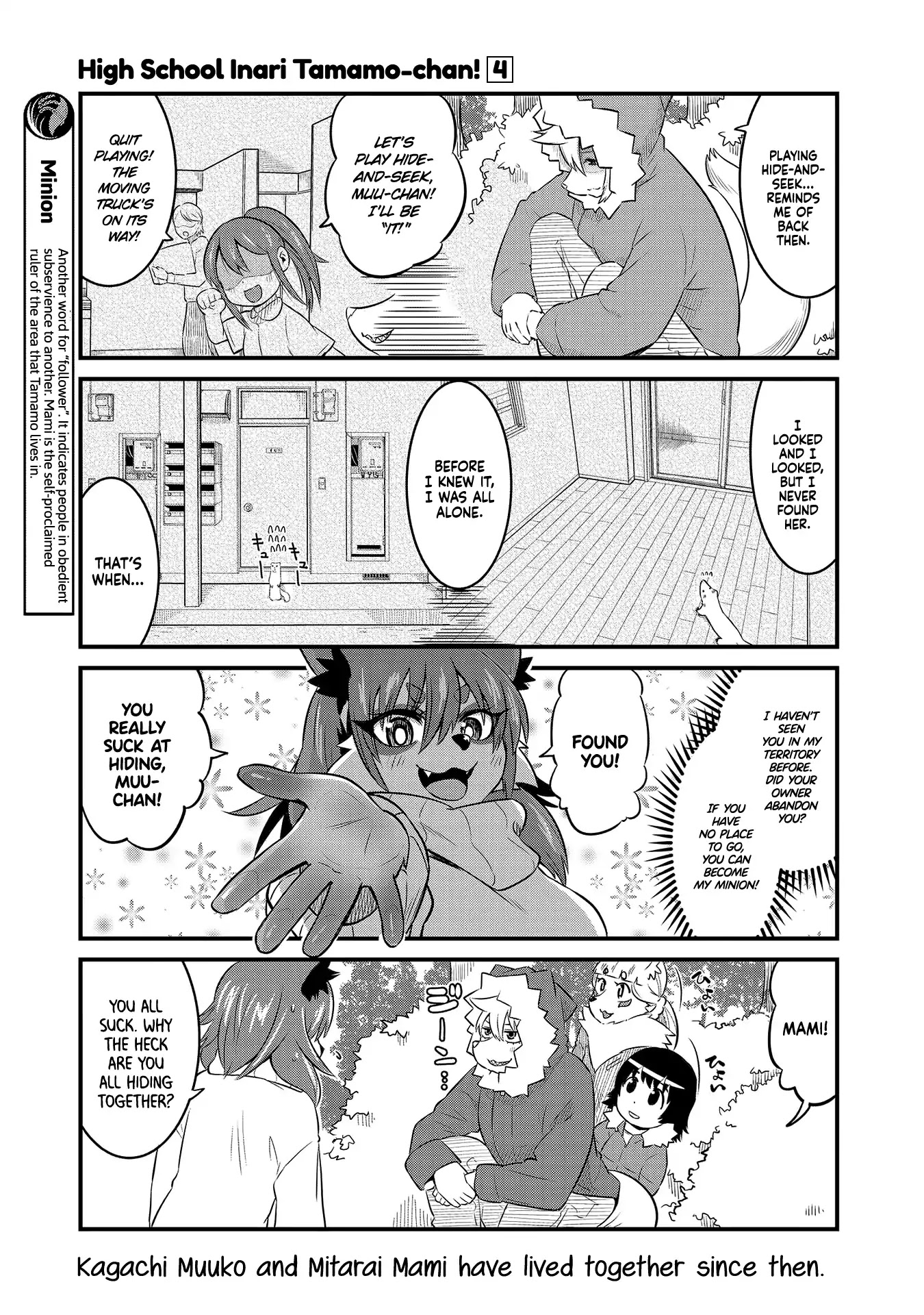 High School Inari Tamamo-chan! Chapter 51 page 5 - Chapter 51