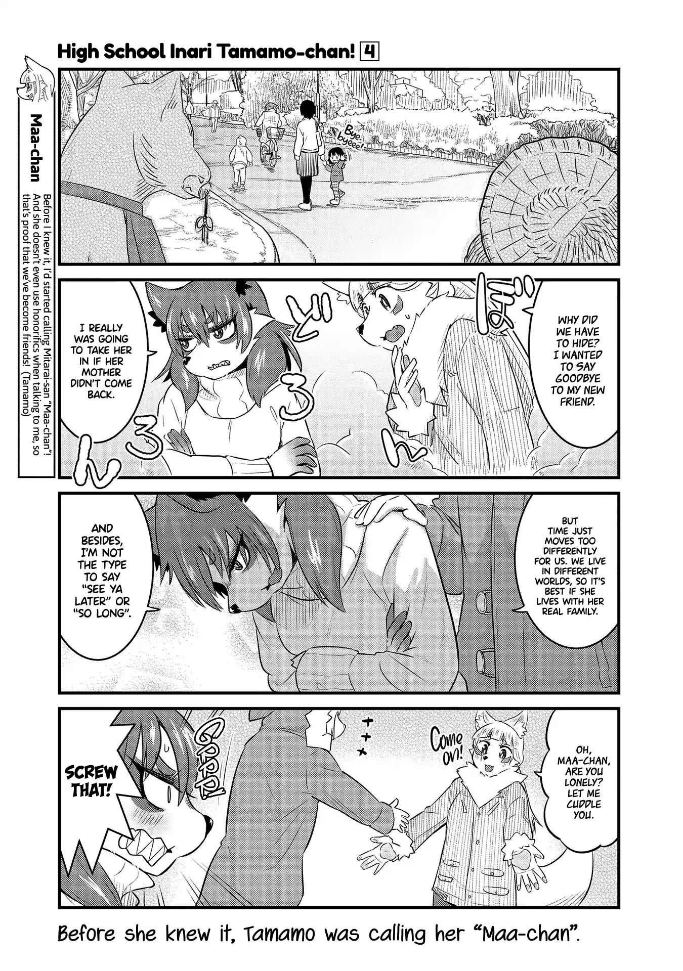 High School Inari Tamamo-chan! Chapter 51 page 7 - Chapter 51