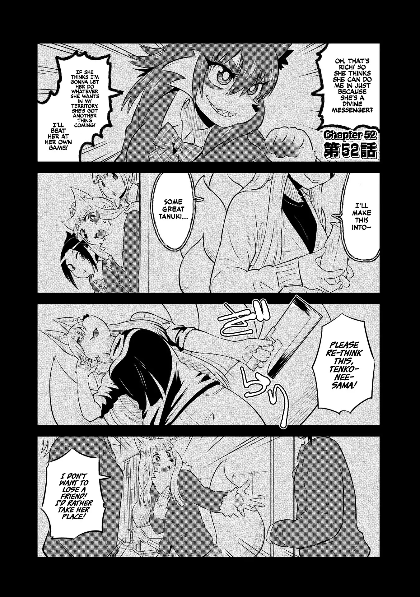High School Inari Tamamo-chan! Chapter 52 page 1 - Chapter 52