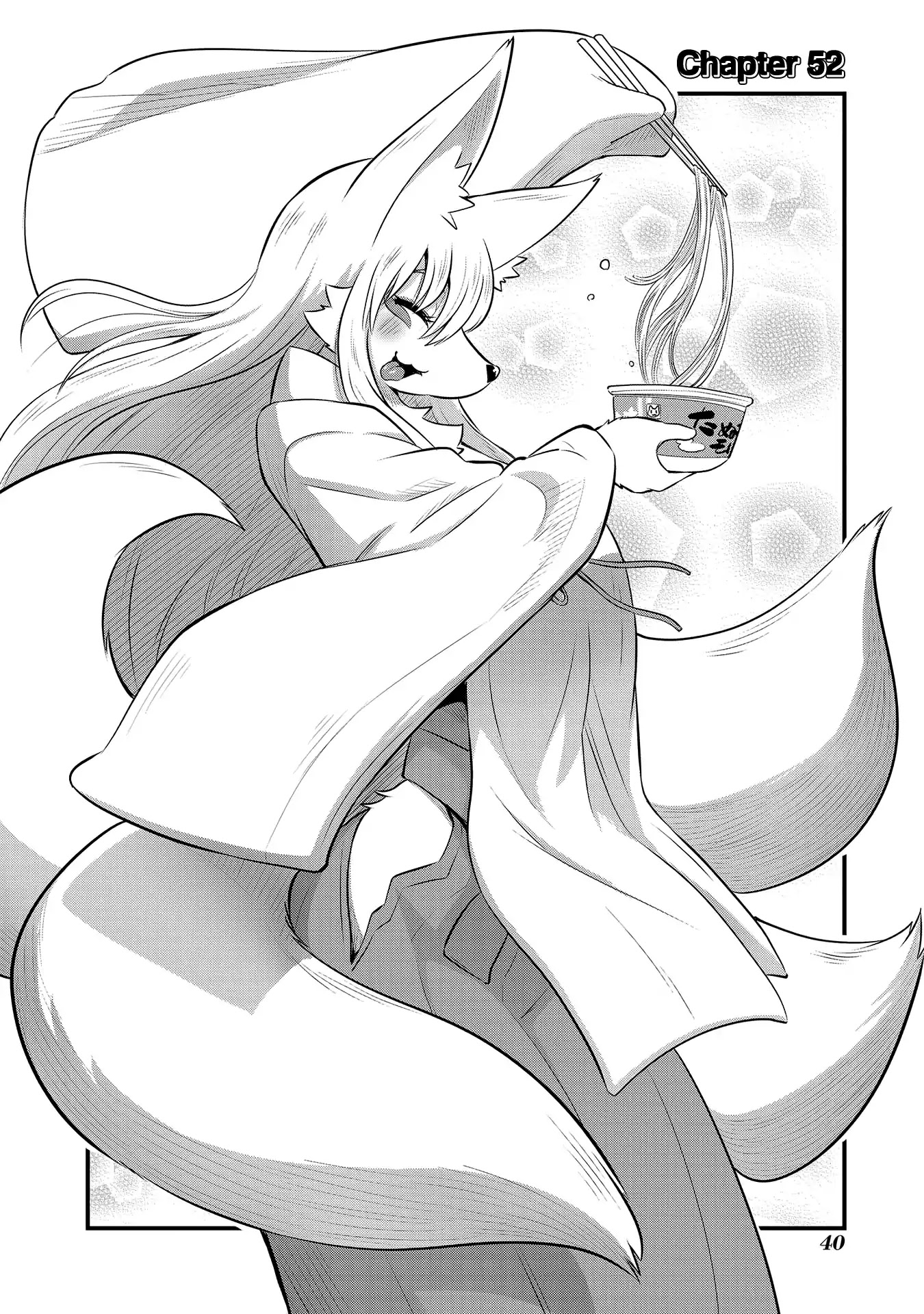 High School Inari Tamamo-chan! Chapter 52 page 2 - Chapter 52