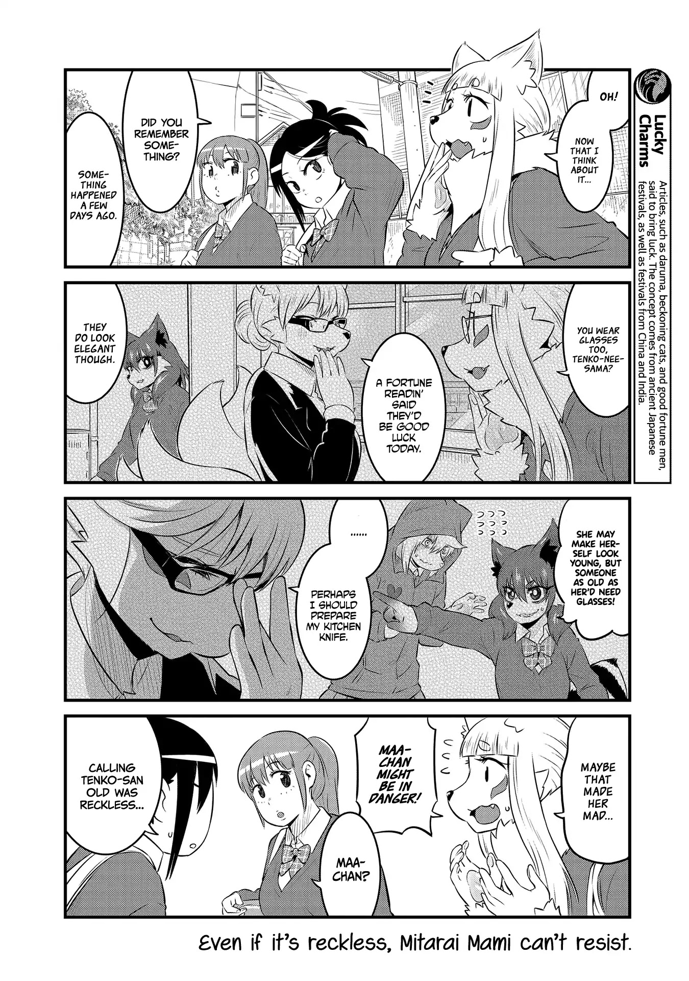 High School Inari Tamamo-chan! Chapter 52 page 4 - Chapter 52