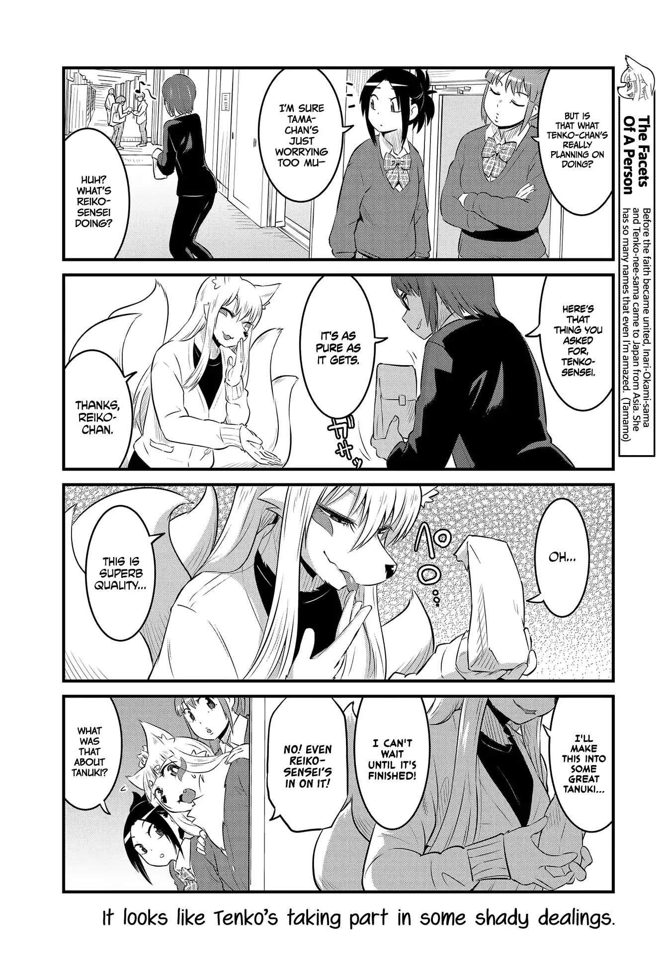 High School Inari Tamamo-chan! Chapter 52 page 8 - Chapter 52