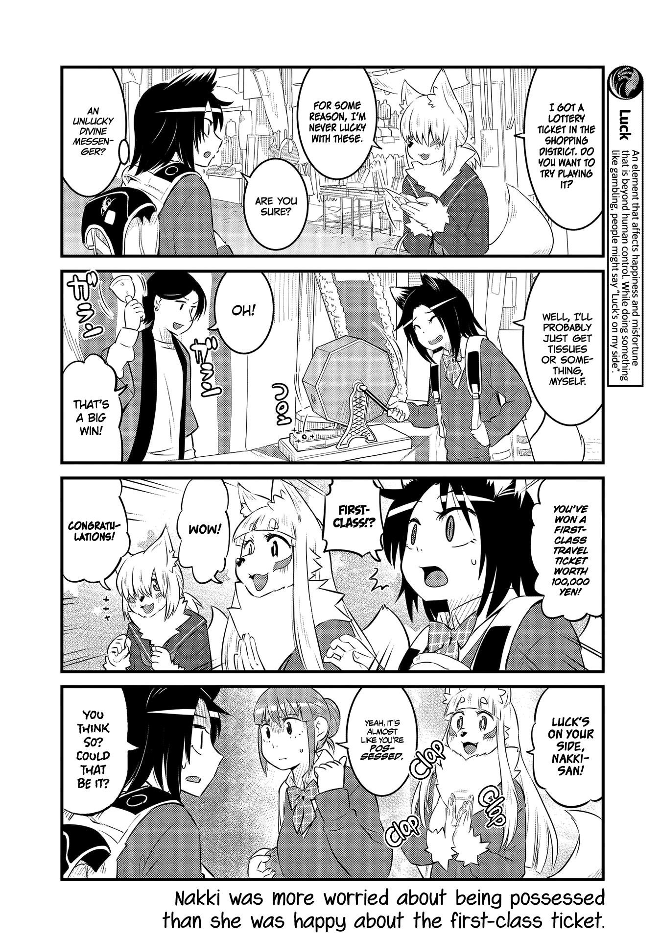 High School Inari Tamamo-chan! Chapter 55 page 4 - Chapter 55