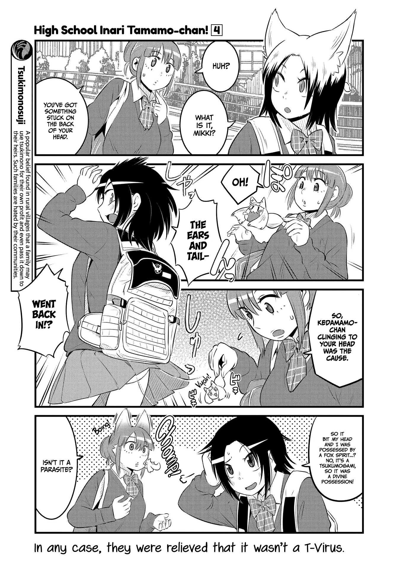 High School Inari Tamamo-chan! Chapter 55 page 7 - Chapter 55
